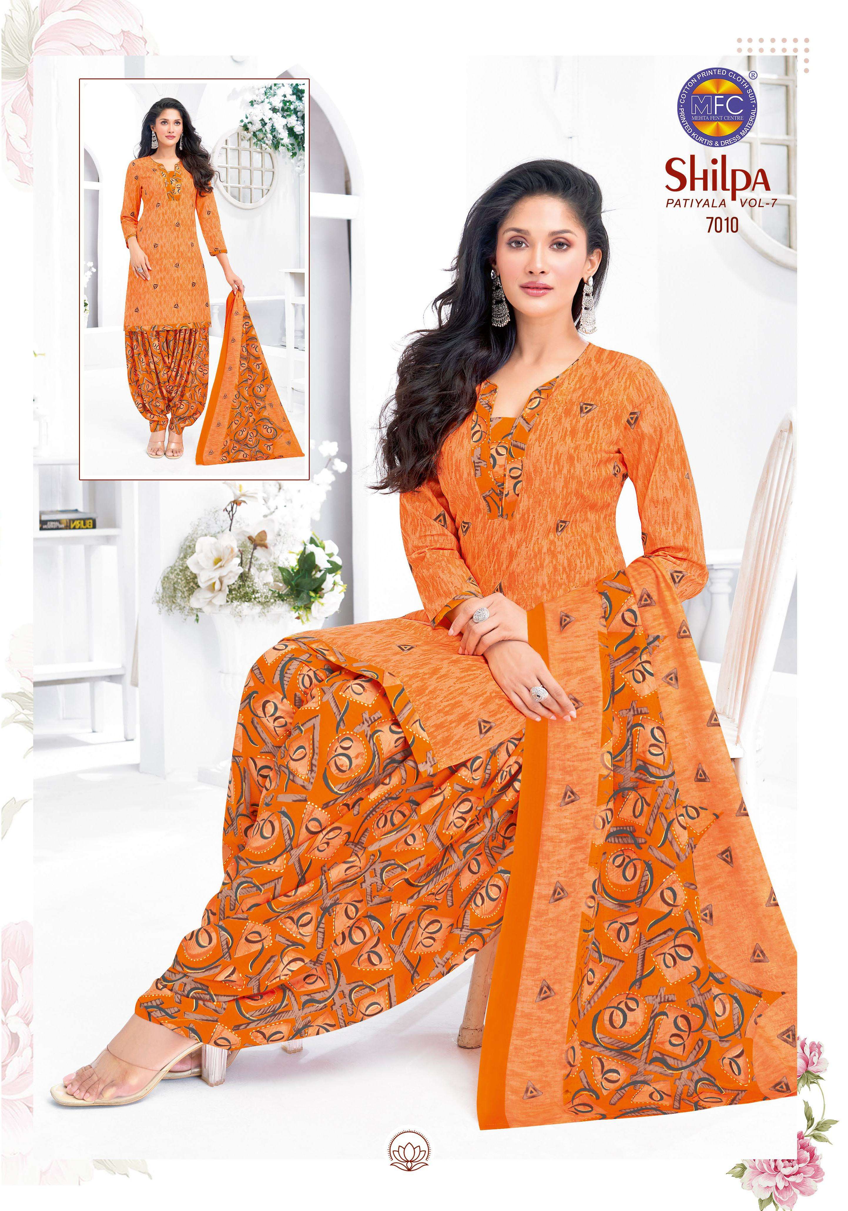 MFC SHILPA PATIYALA VOL 7 HEAVY COTTON PRINTED LADIES SALWAR SUIT