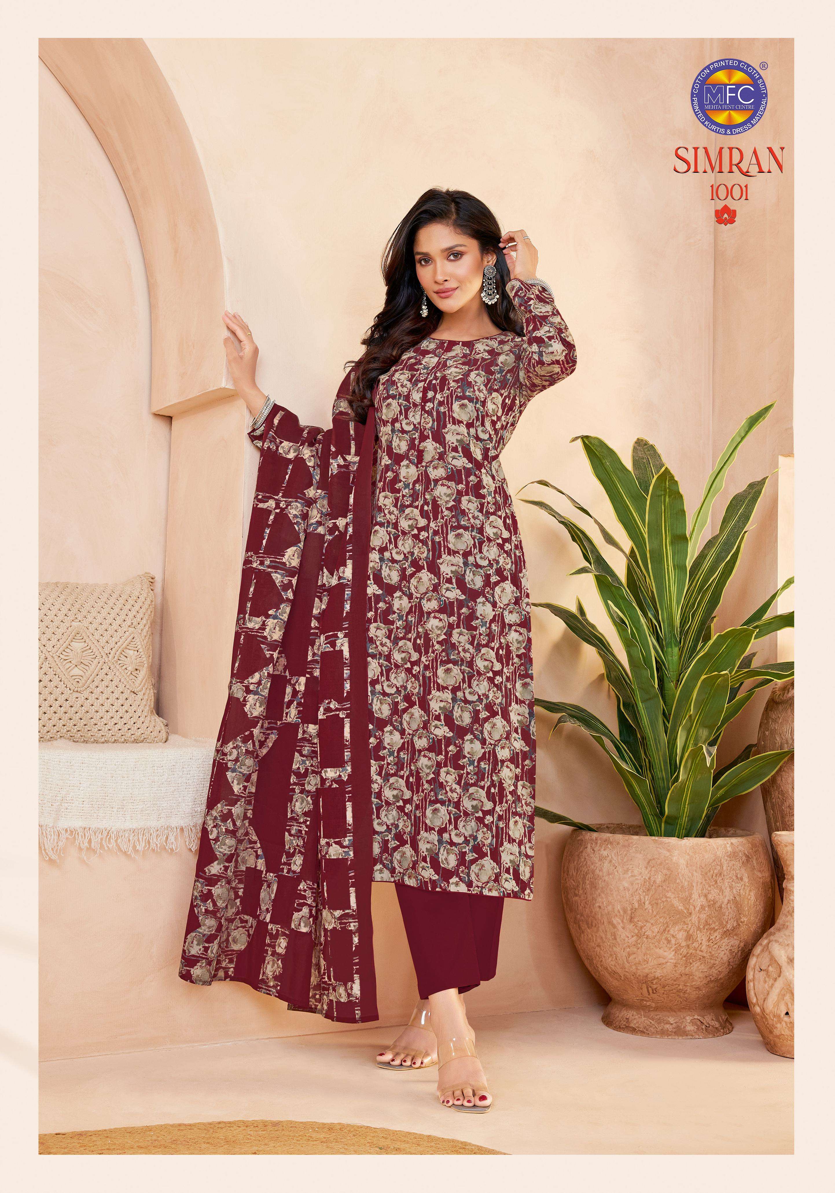 MFC SIMRAN VOL 1 COTTON DIGITAL PRINTED LADIES SALWAR SUIT