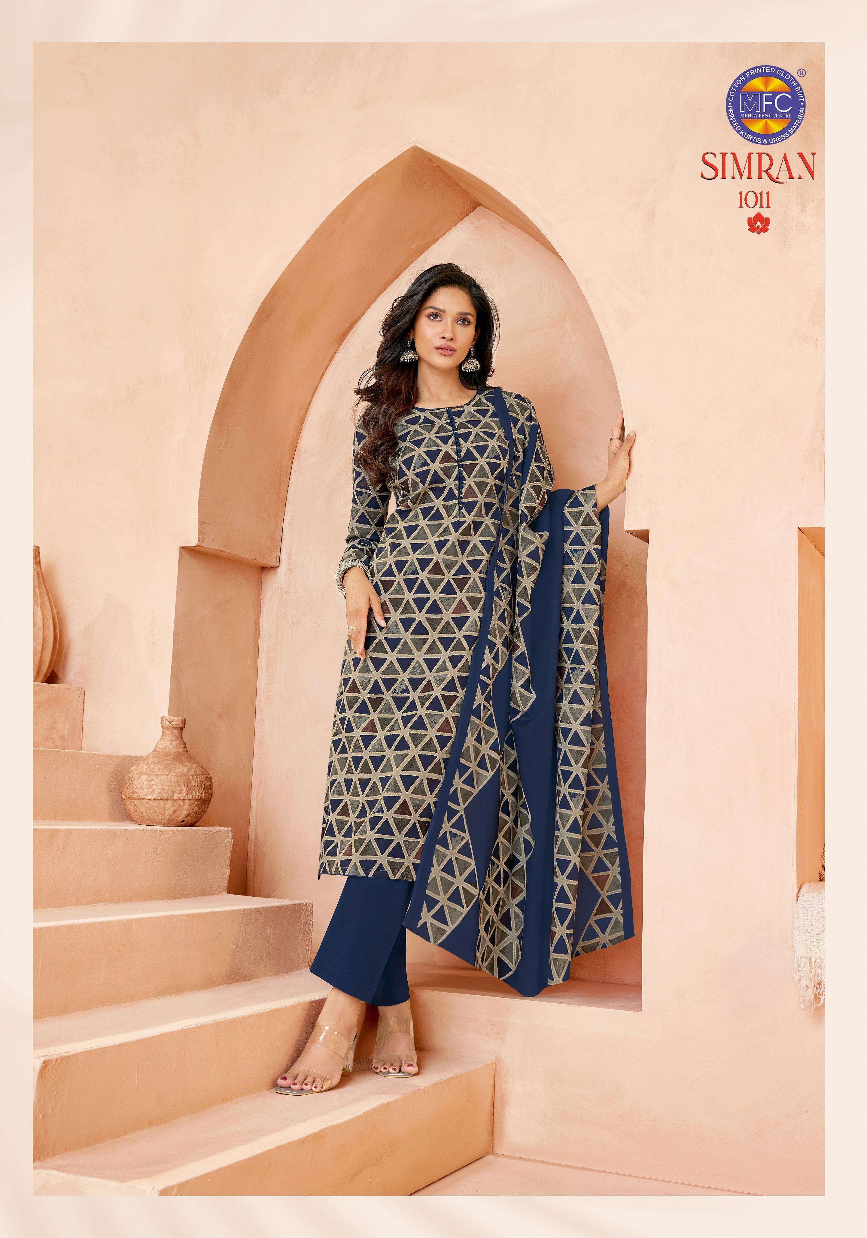 MFC SIMRAN VOL 1 COTTON DIGITAL PRINTED LADIES SALWAR SUIT