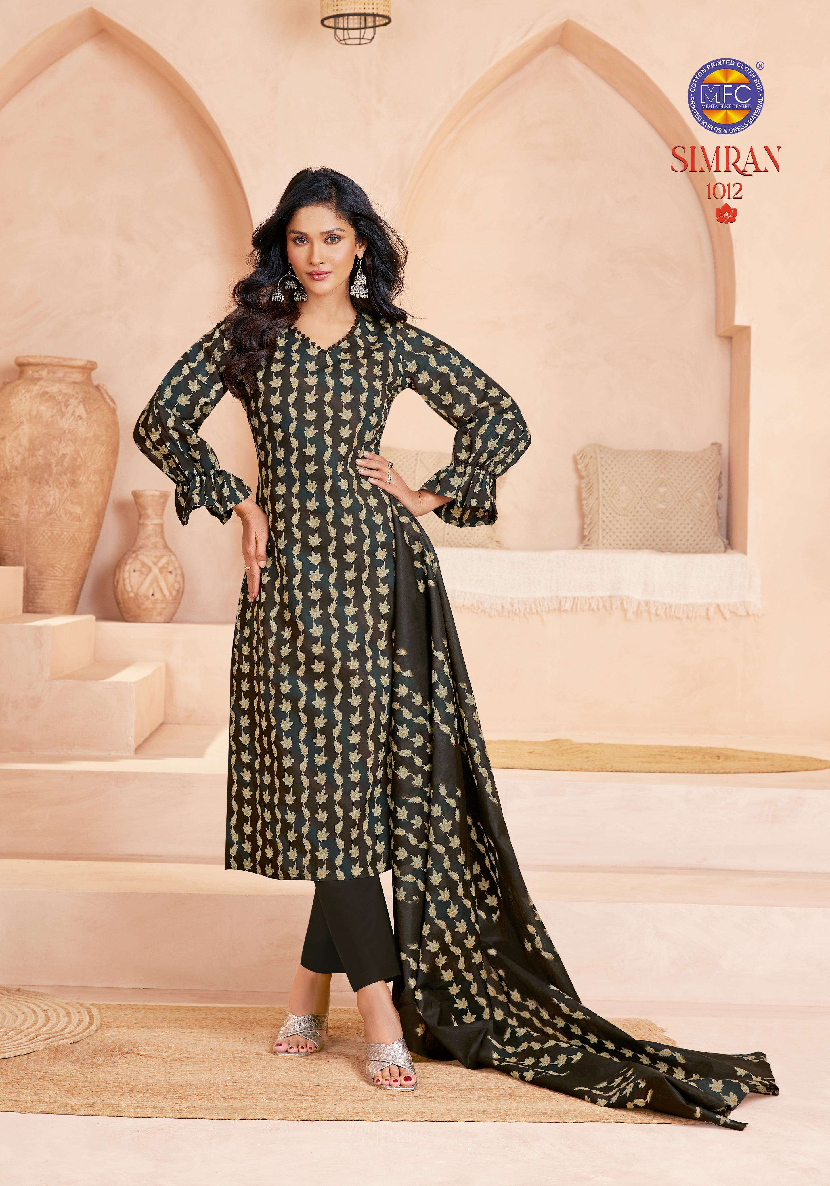 MFC SIMRAN VOL 1 COTTON DIGITAL PRINTED LADIES SALWAR SUIT