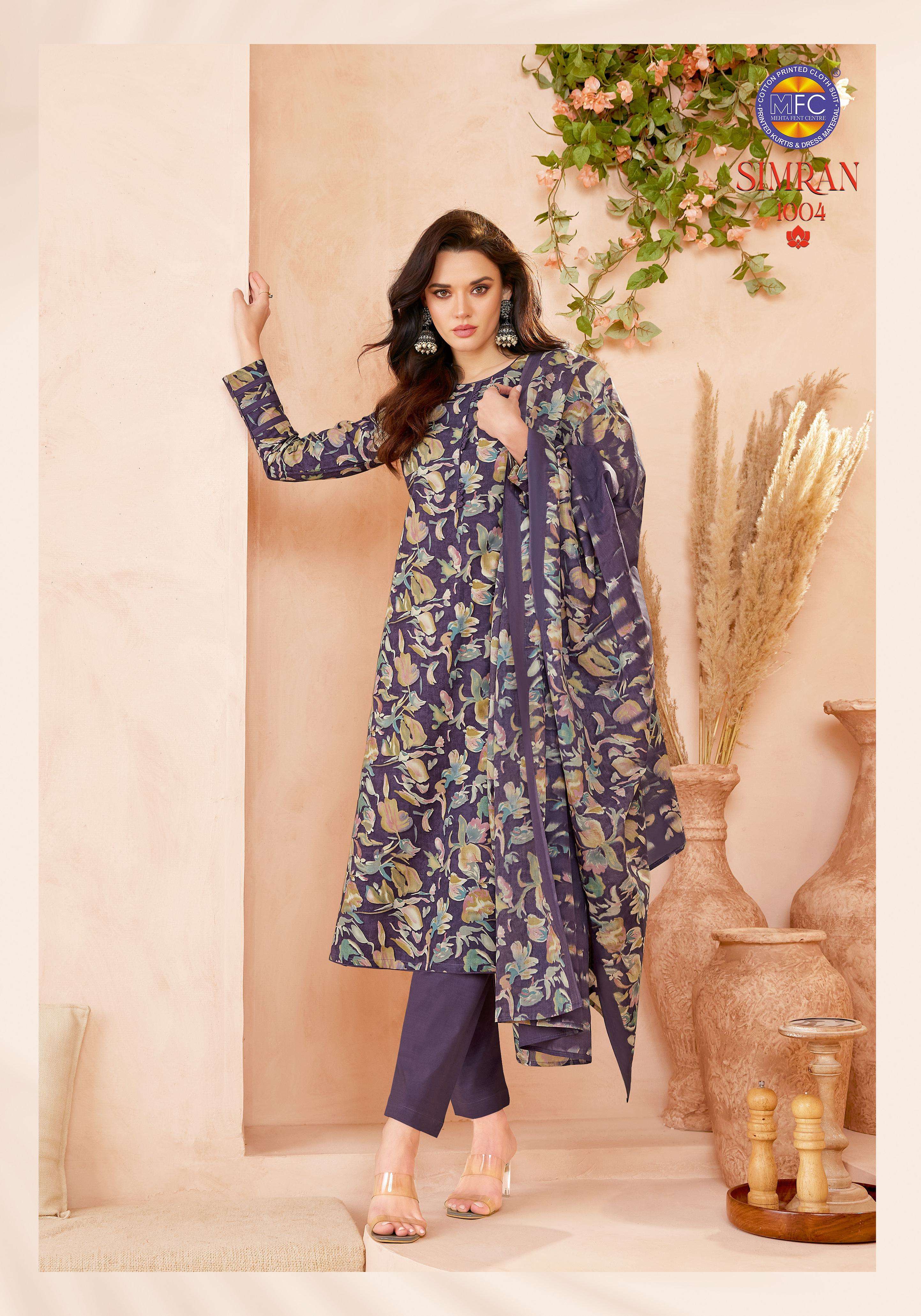 MFC SIMRAN VOL 1 COTTON DIGITAL PRINTED LADIES SALWAR SUIT