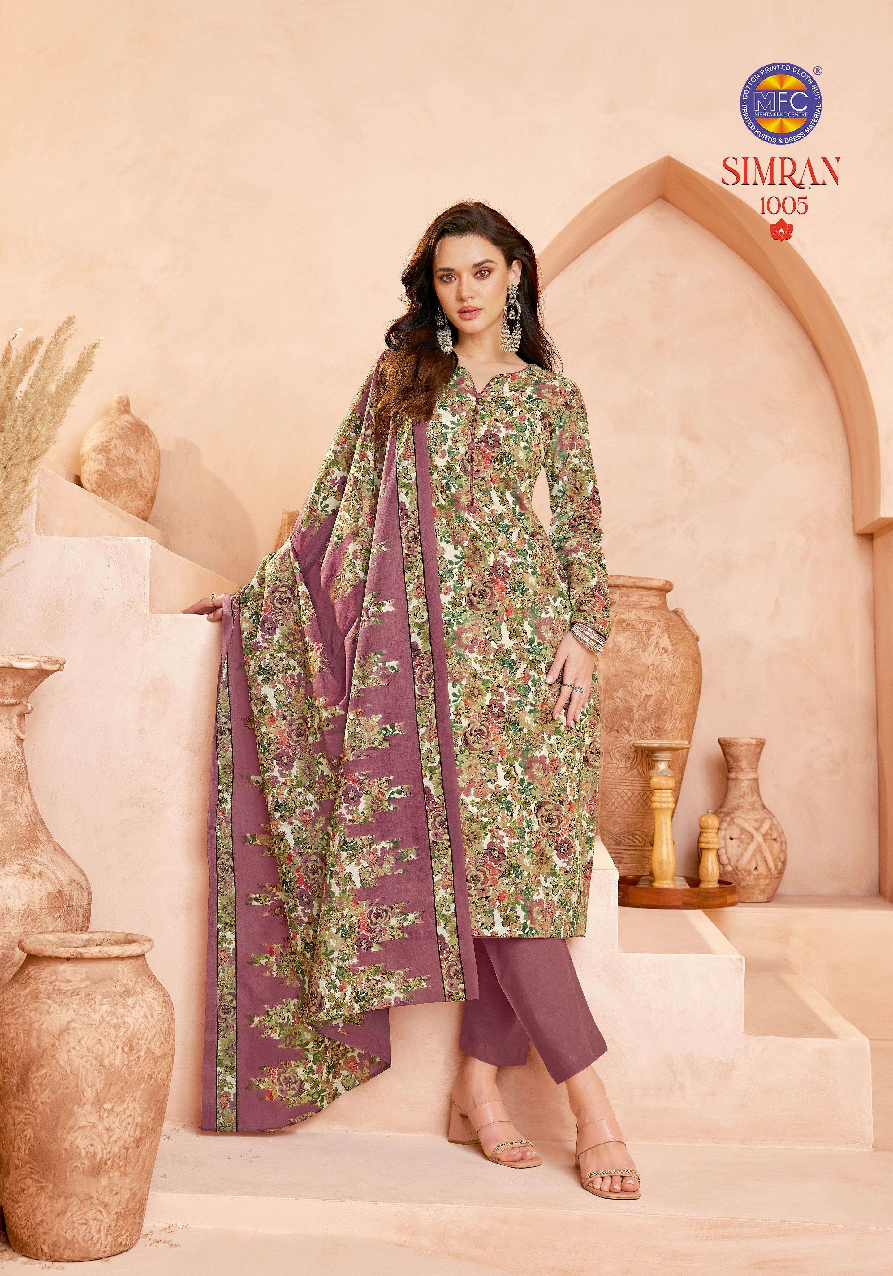 MFC SIMRAN VOL 1 COTTON DIGITAL PRINTED LADIES SALWAR SUIT