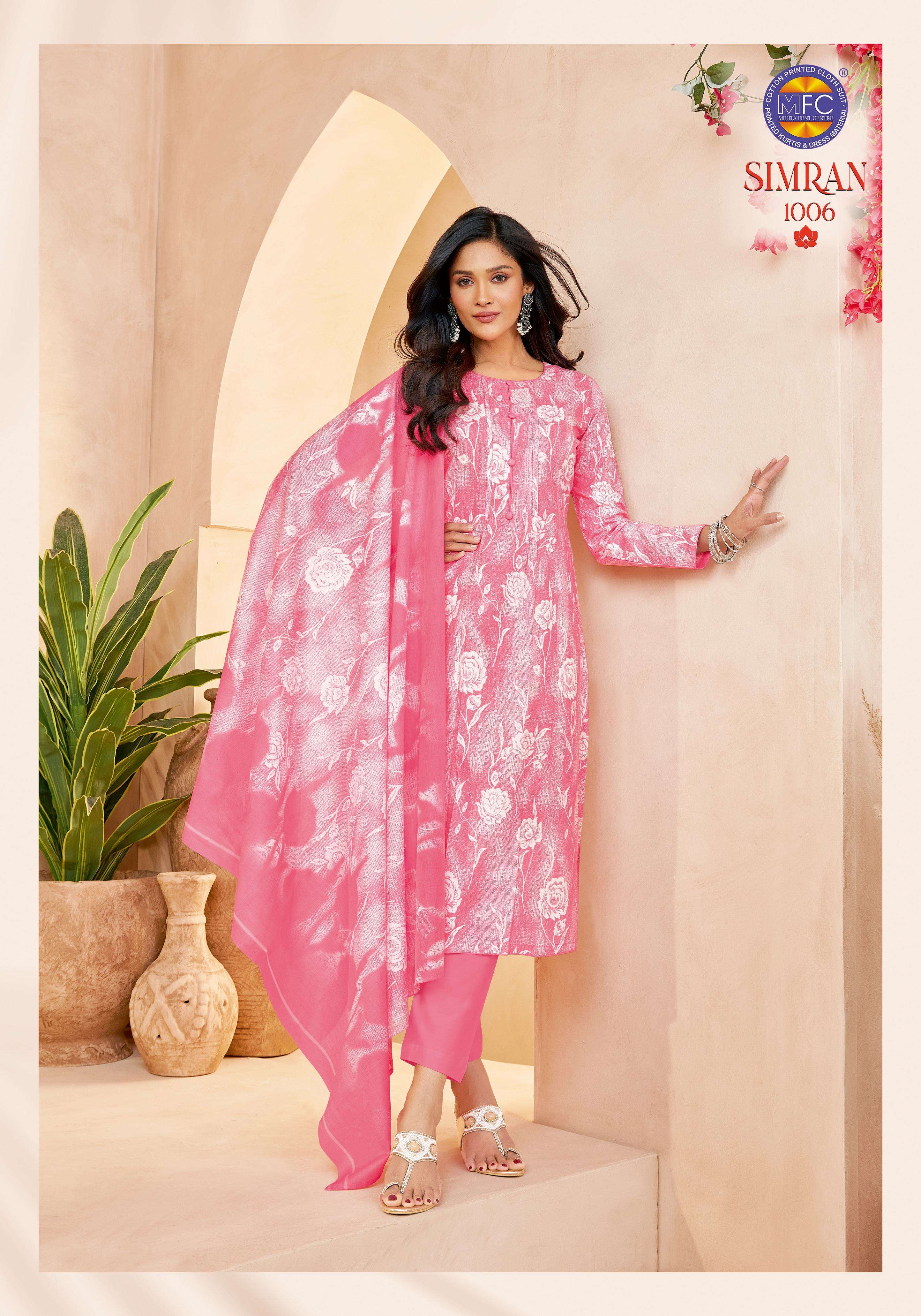 MFC SIMRAN VOL 1 COTTON DIGITAL PRINTED LADIES SALWAR SUIT