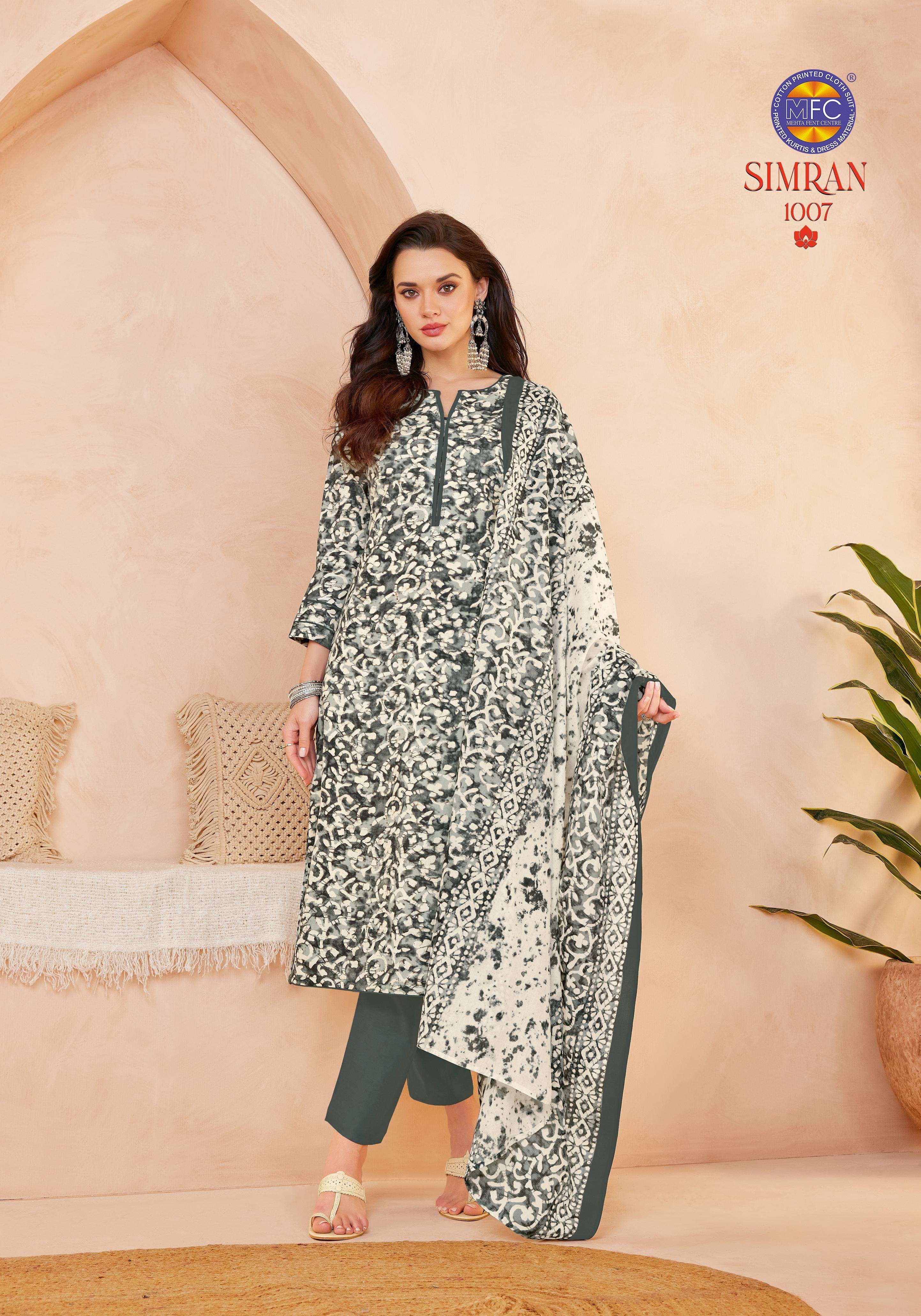 MFC SIMRAN VOL 1 COTTON DIGITAL PRINTED LADIES SALWAR SUIT