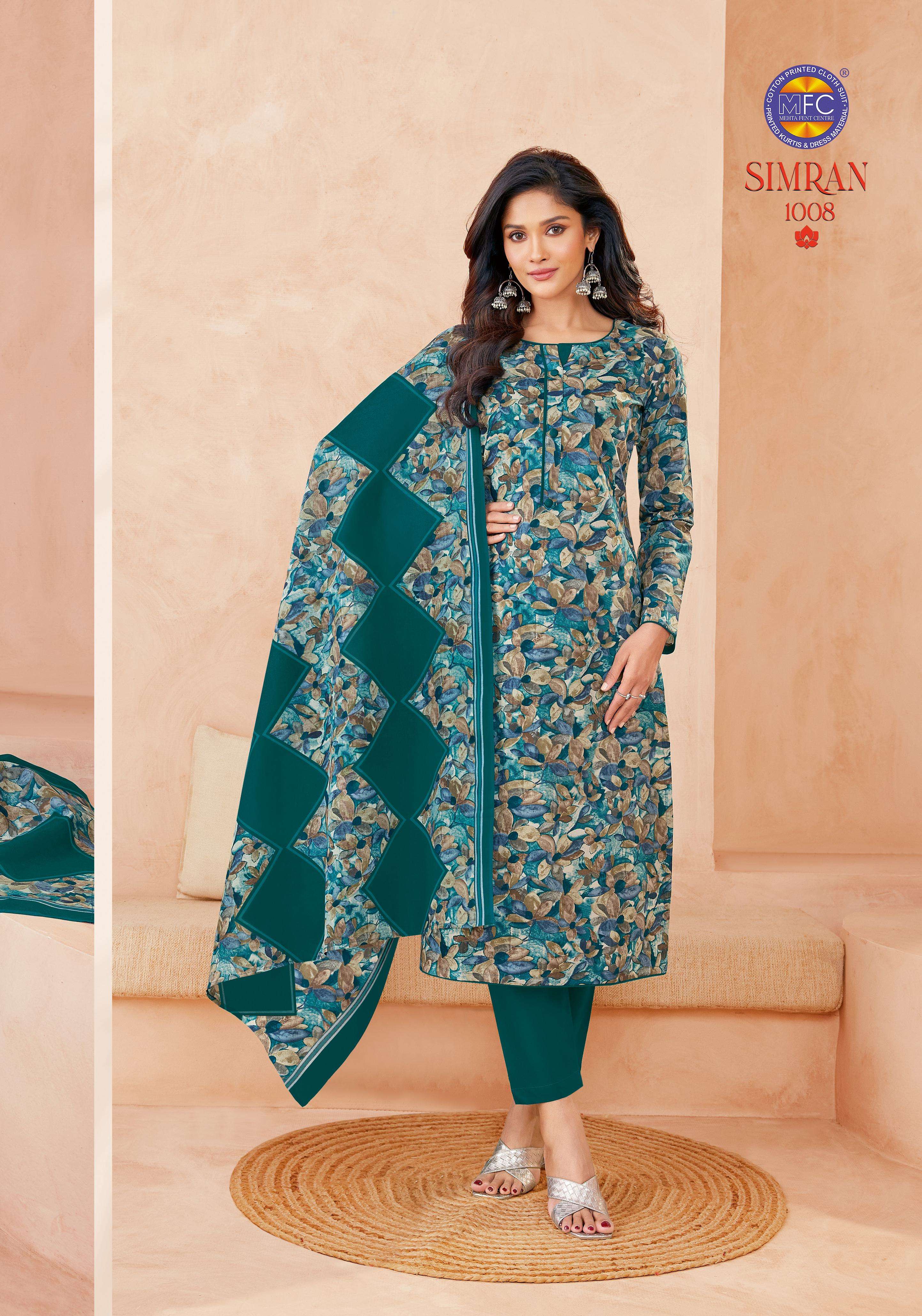 MFC SIMRAN VOL 1 COTTON DIGITAL PRINTED LADIES SALWAR SUIT