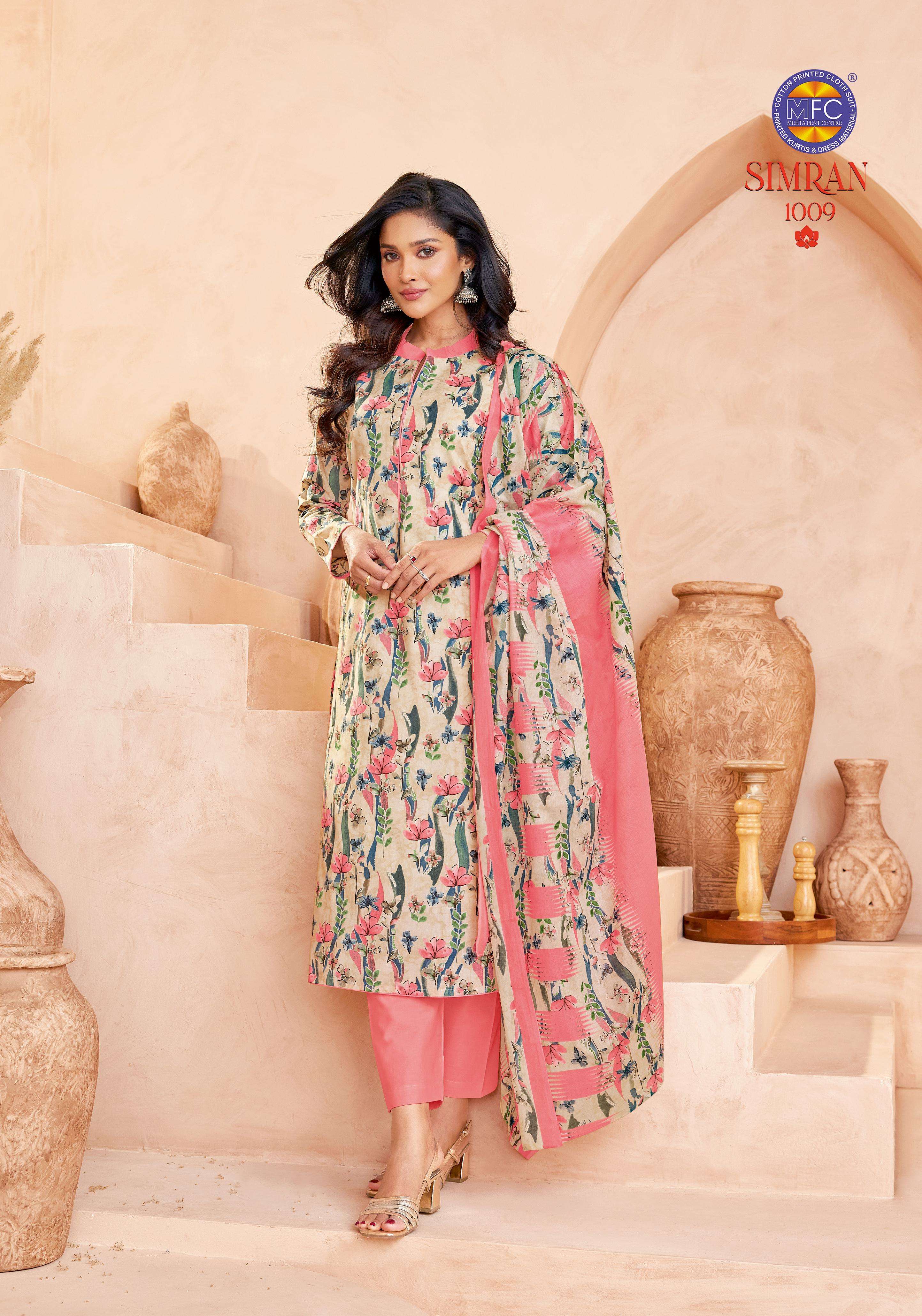 MFC SIMRAN VOL 1 COTTON DIGITAL PRINTED LADIES SALWAR SUIT