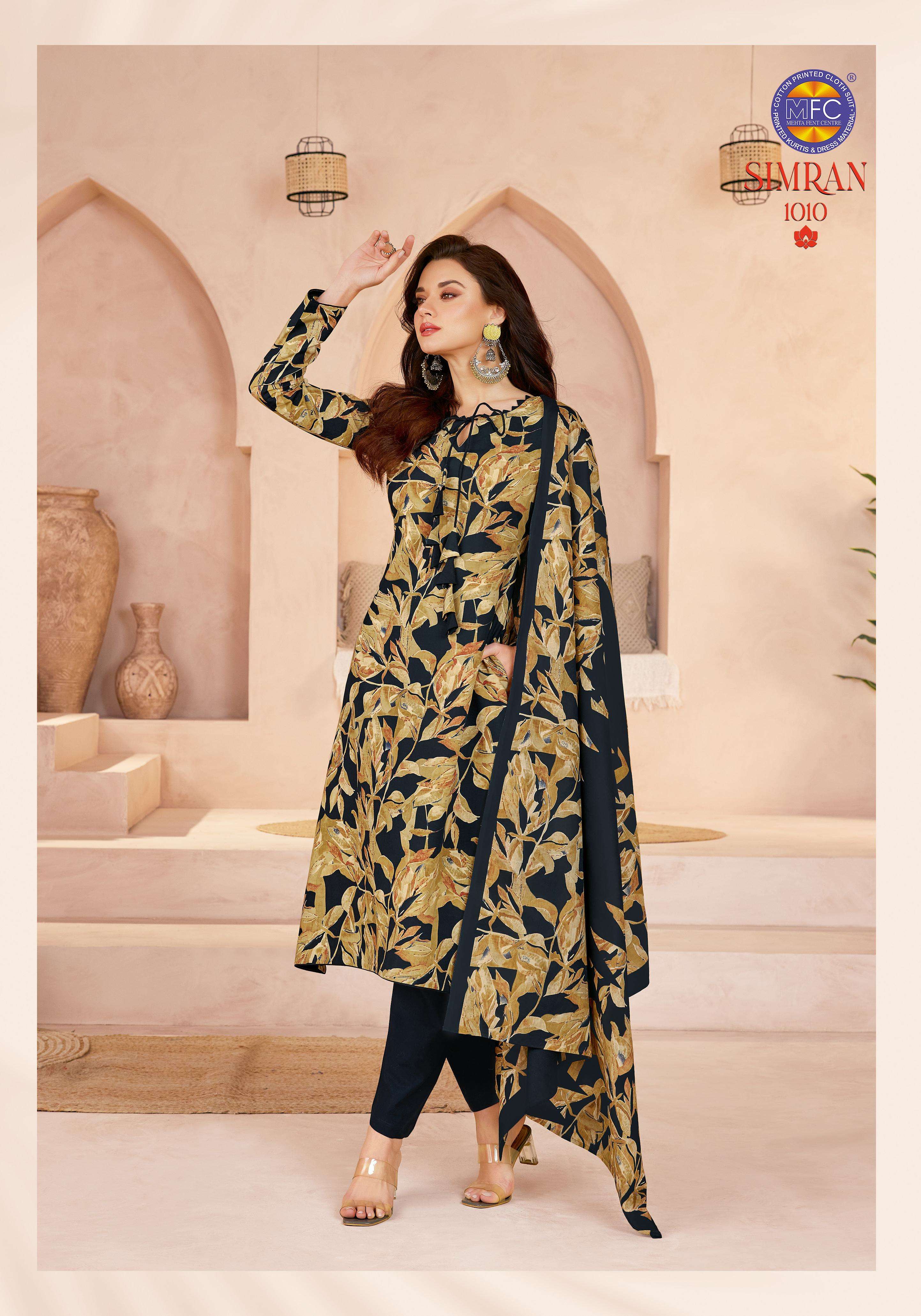 MFC SIMRAN VOL 1 COTTON DIGITAL PRINTED LADIES SALWAR SUIT