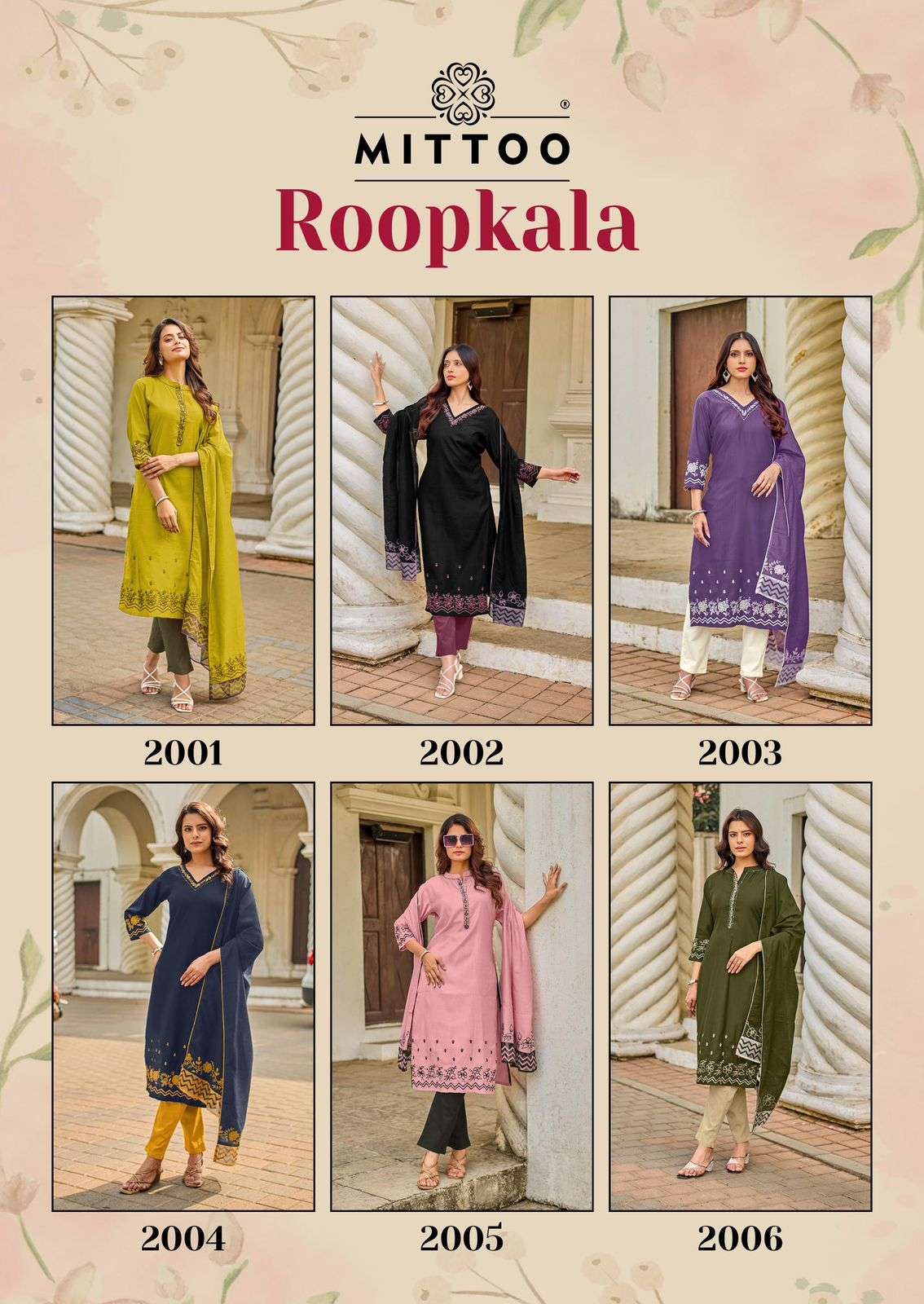 MITTOO ROOPKALA VISCOSE FANCY WORKS LADIES 3PIECE SET COLLECTION 