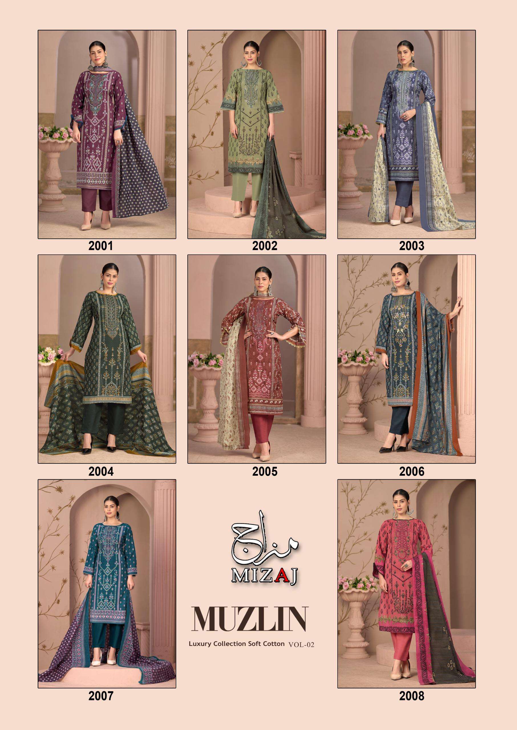 MIZAJ MUZLIN VOL 2 COTTON DIGITAL PRINT WITH WORK SUIT