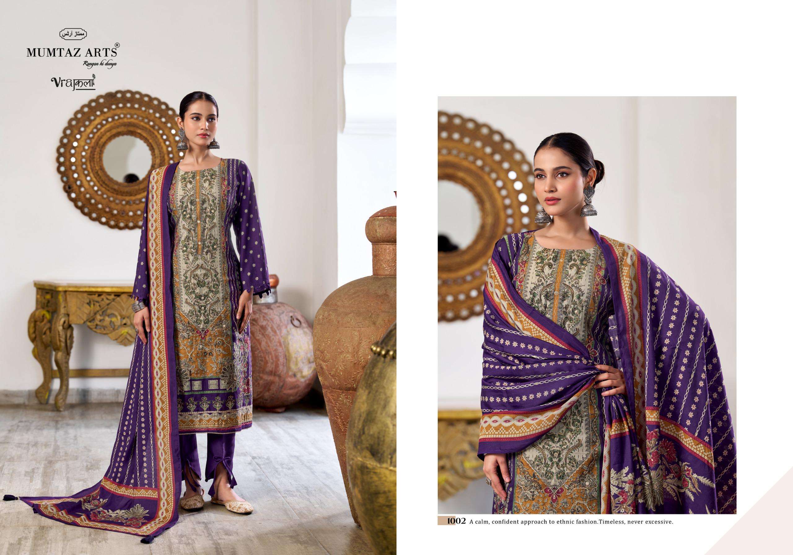 MUMTAZ ARTS SITARA MUSLIN DIGITAL PRINT WITH FANCY HAND WORKS LADIES SUIT