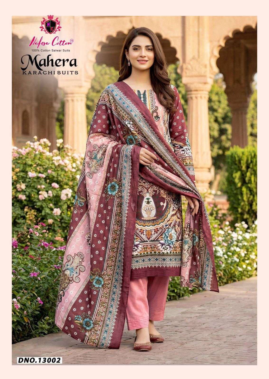 NAFISA COTTON MAHERA KARACHI SUITS VOL 13 COTTON DIGITAL PRINTS SALWAR SUIT