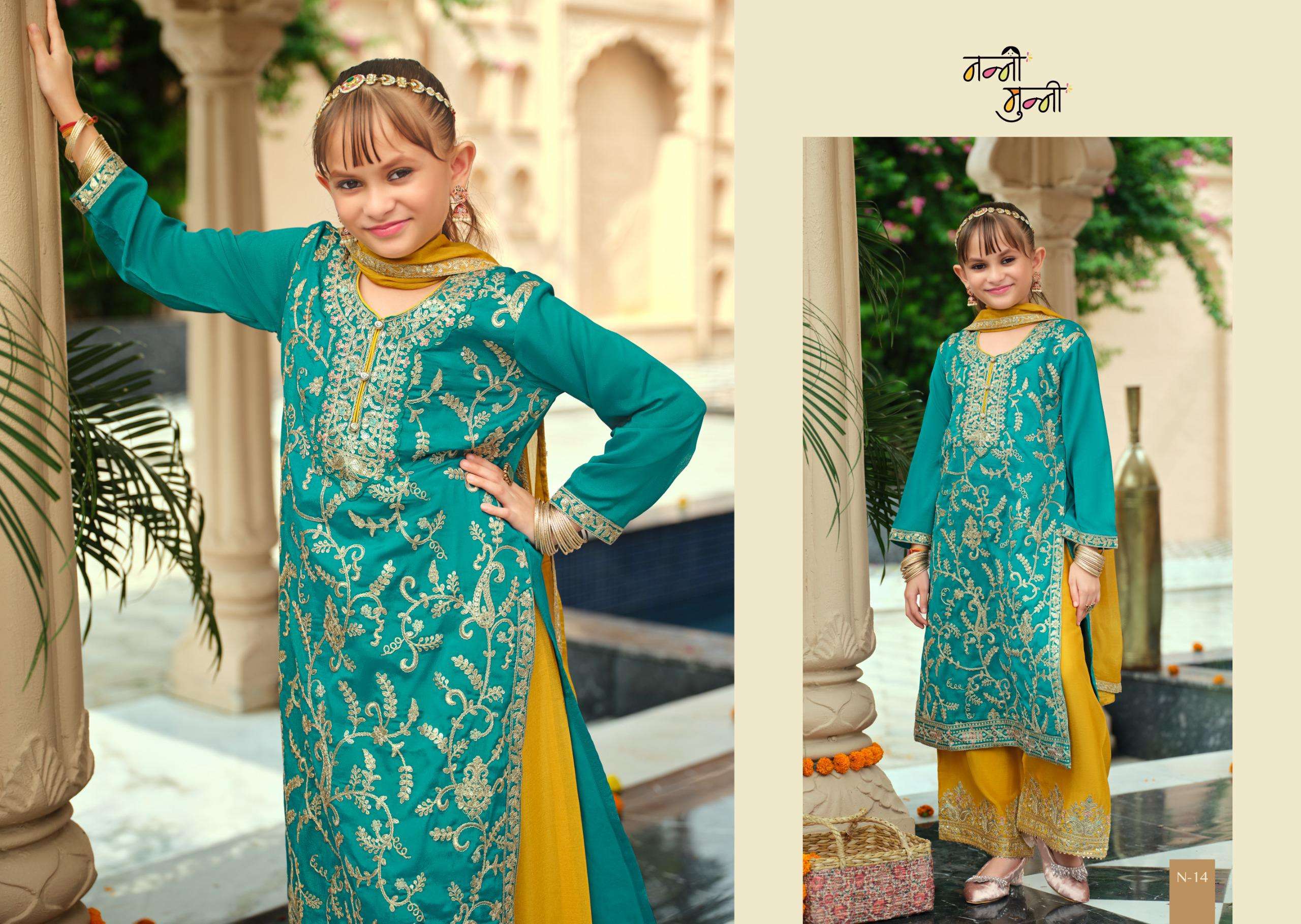 NANNI MUNNI CRIMSON HEAVY EMBROIDERY DESIGNER FESTIVE WEAR KIDS WEAR SUIT