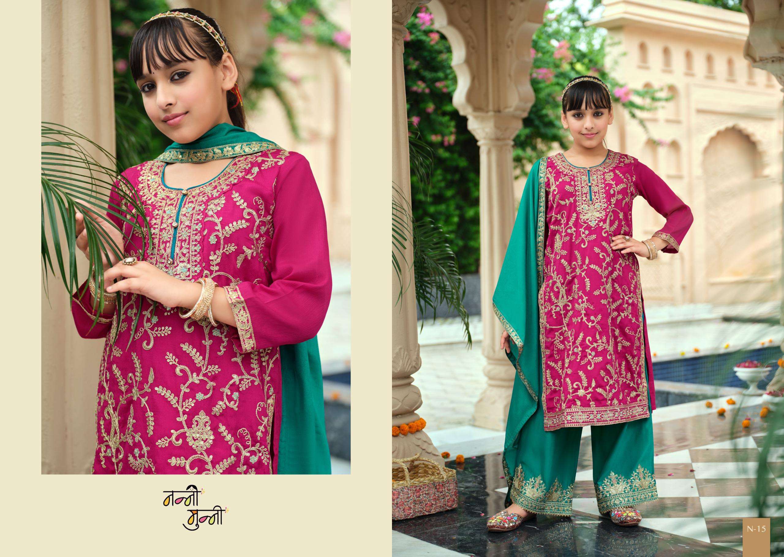NANNI MUNNI CRIMSON HEAVY EMBROIDERY DESIGNER FESTIVE WEAR KIDS WEAR SUIT