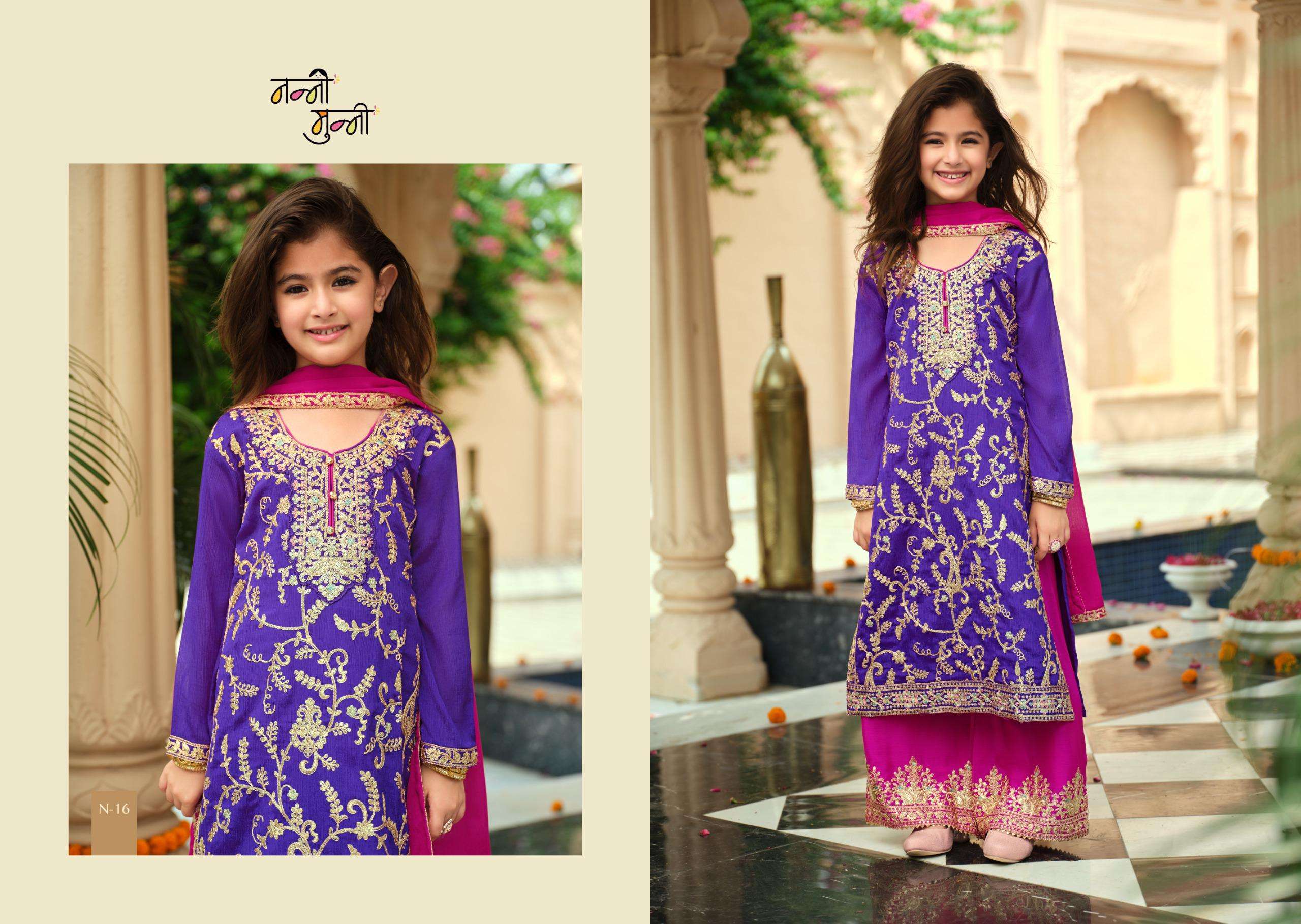 NANNI MUNNI CRIMSON HEAVY EMBROIDERY DESIGNER FESTIVE WEAR KIDS WEAR SUIT