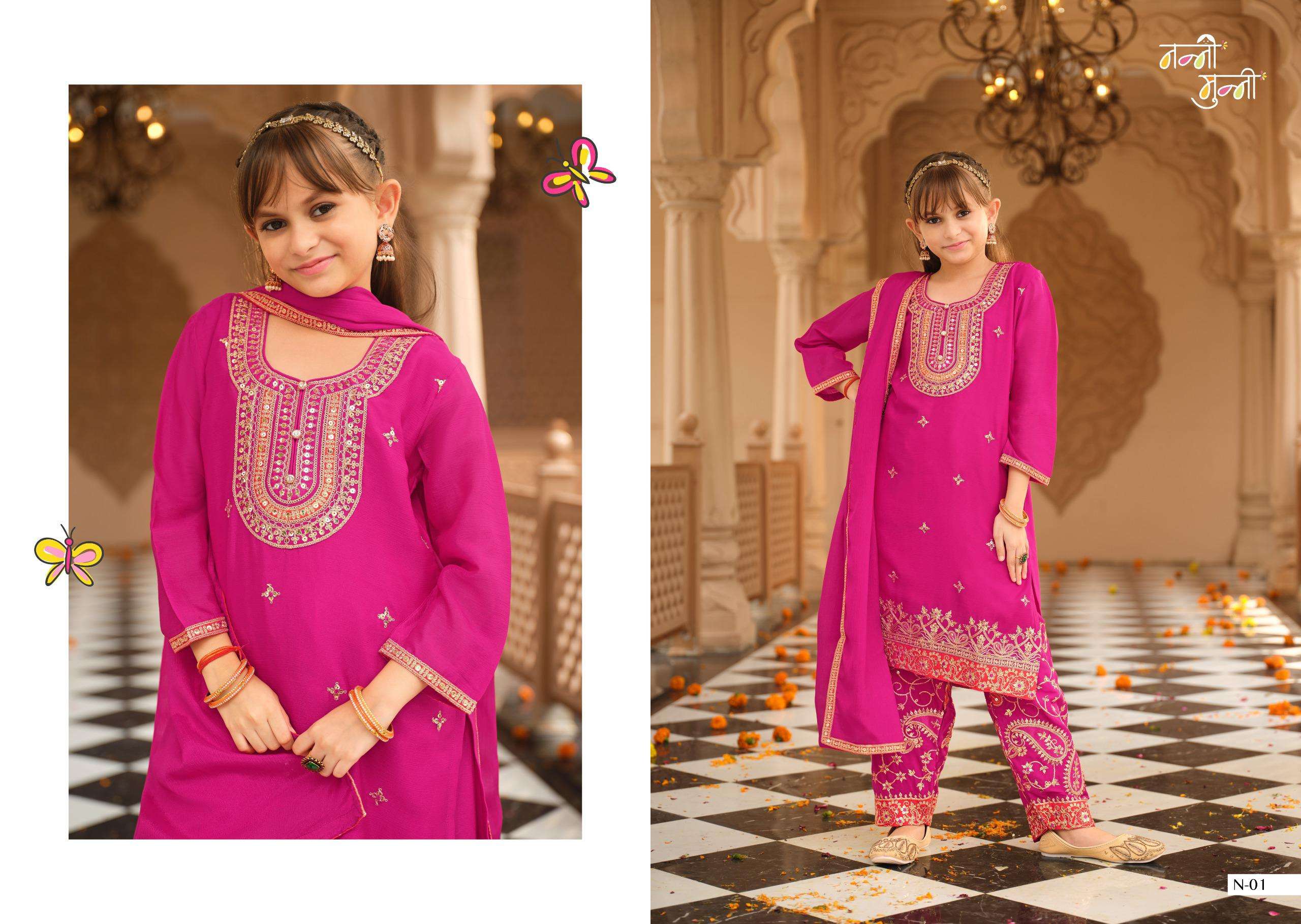 NANNI MUNNI DREAMY HEAVY EMBROIDERY DESIGNER WORK FESTIVE WEAR KIDS SUIT