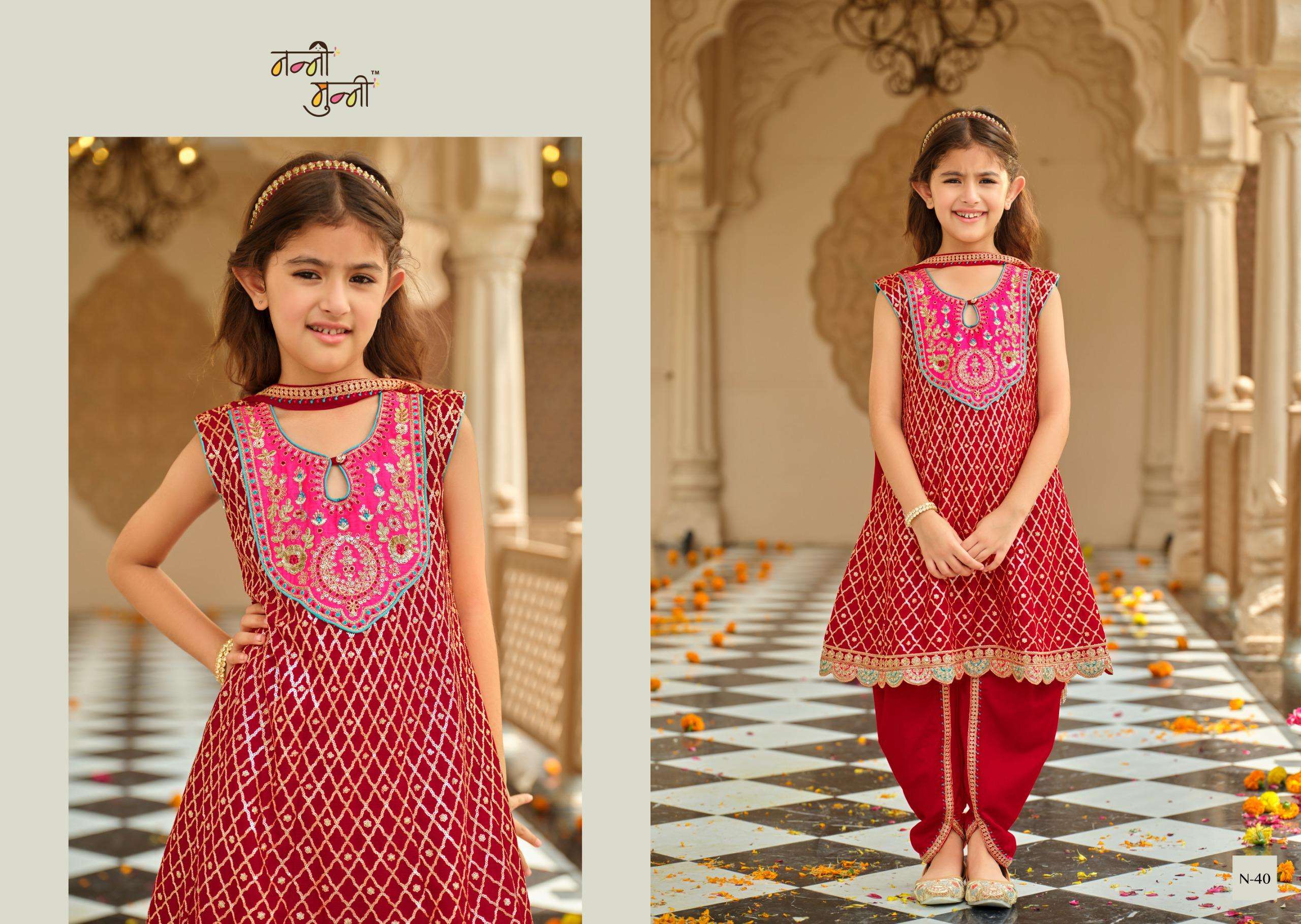 NANNI MUNNI ESHA HEAVY EMBROIDERY DESIGNER KIDS WEAR READY MADE SUIT