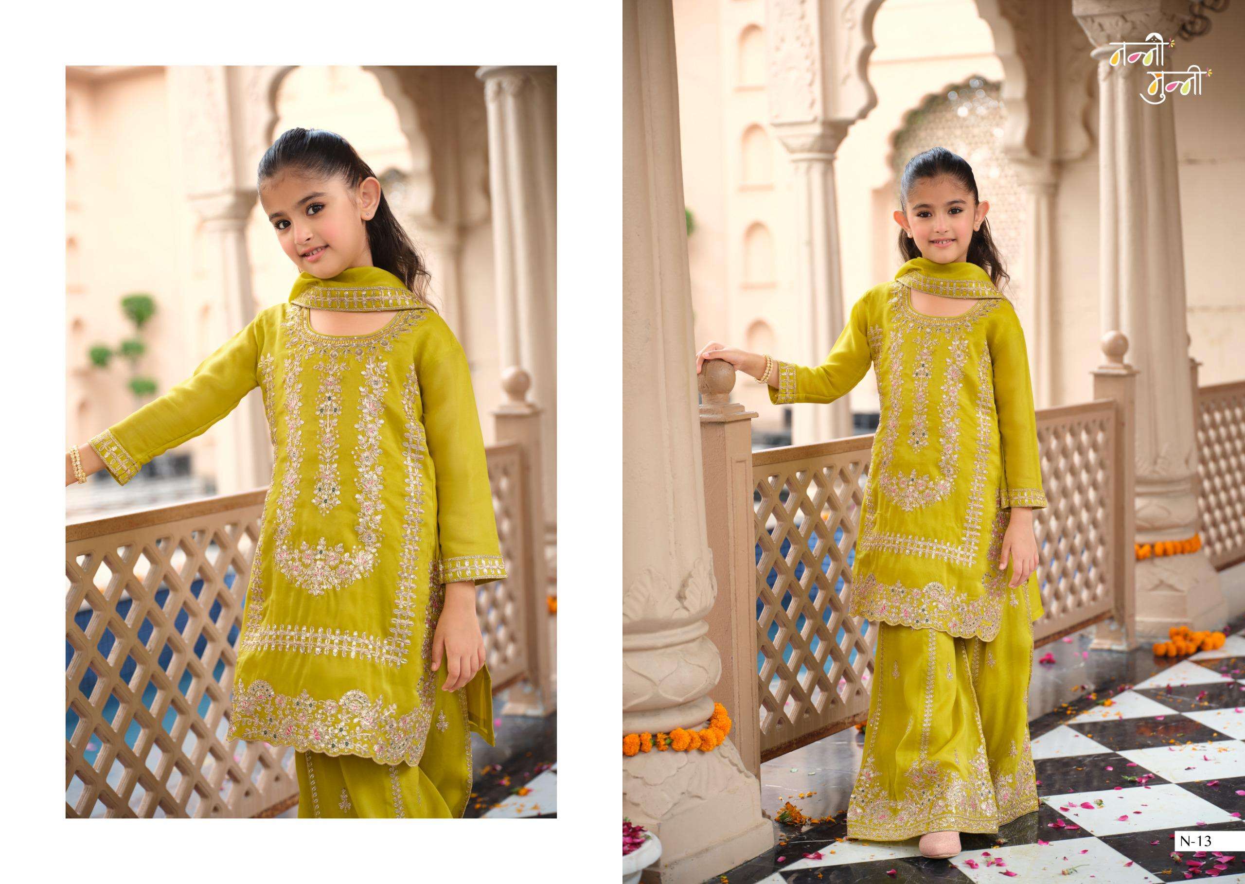 NANNI MUNNI KROHI SIMER FABRIC HEAVY DESIGNER KIDS WEAR FESTIVE WEAR SUIT