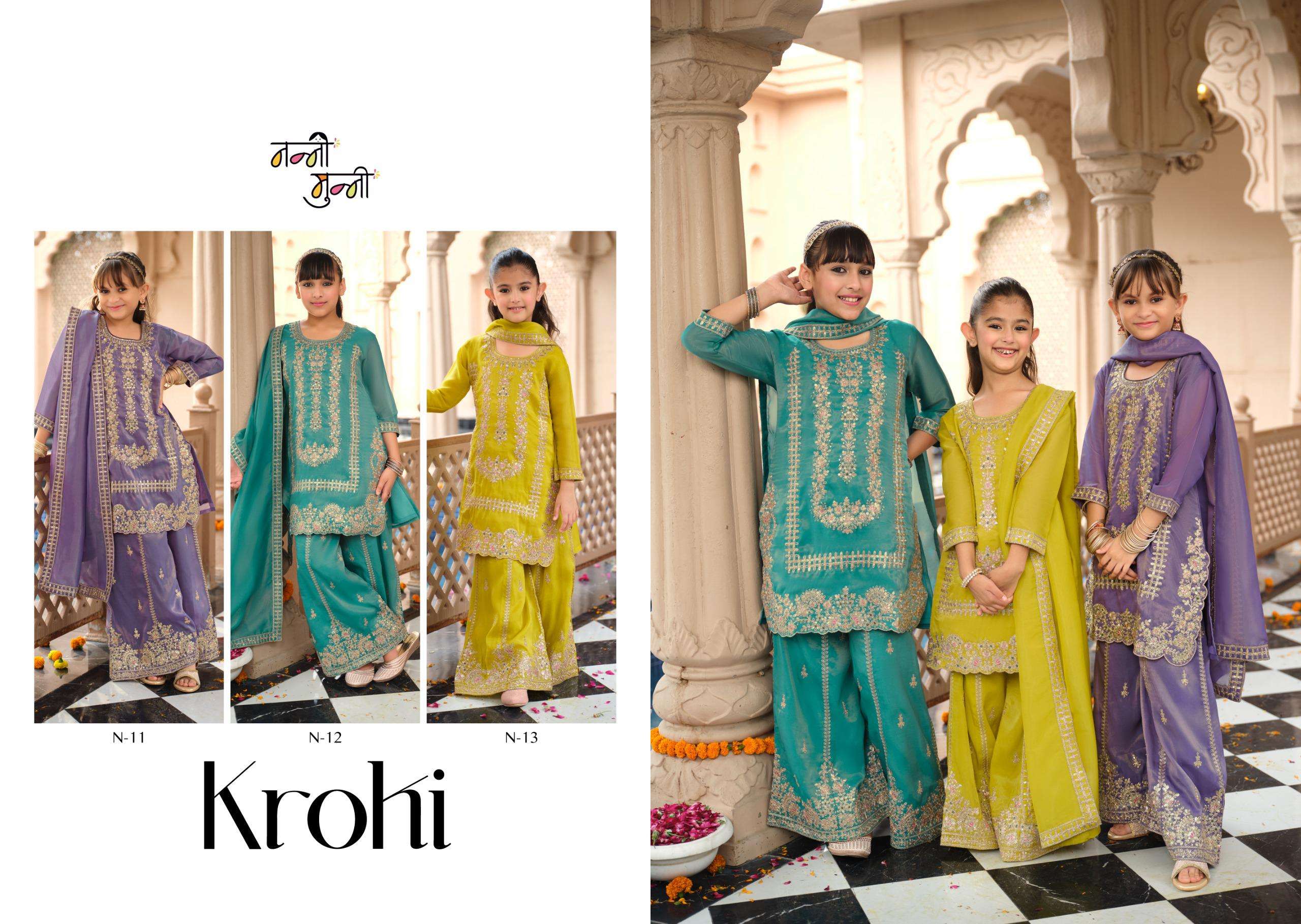 NANNI MUNNI KROHI SIMER FABRIC HEAVY DESIGNER KIDS WEAR FESTIVE WEAR SUIT