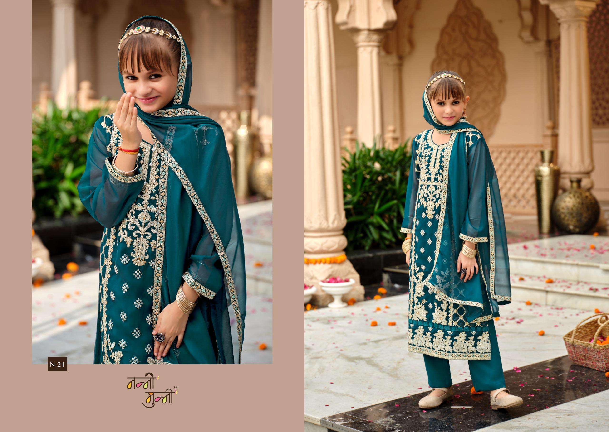 NANNI MUNNI MINI VOGUE ORGANZA HEAVY DESIGNER PARTY WEAR LADIES SUIT