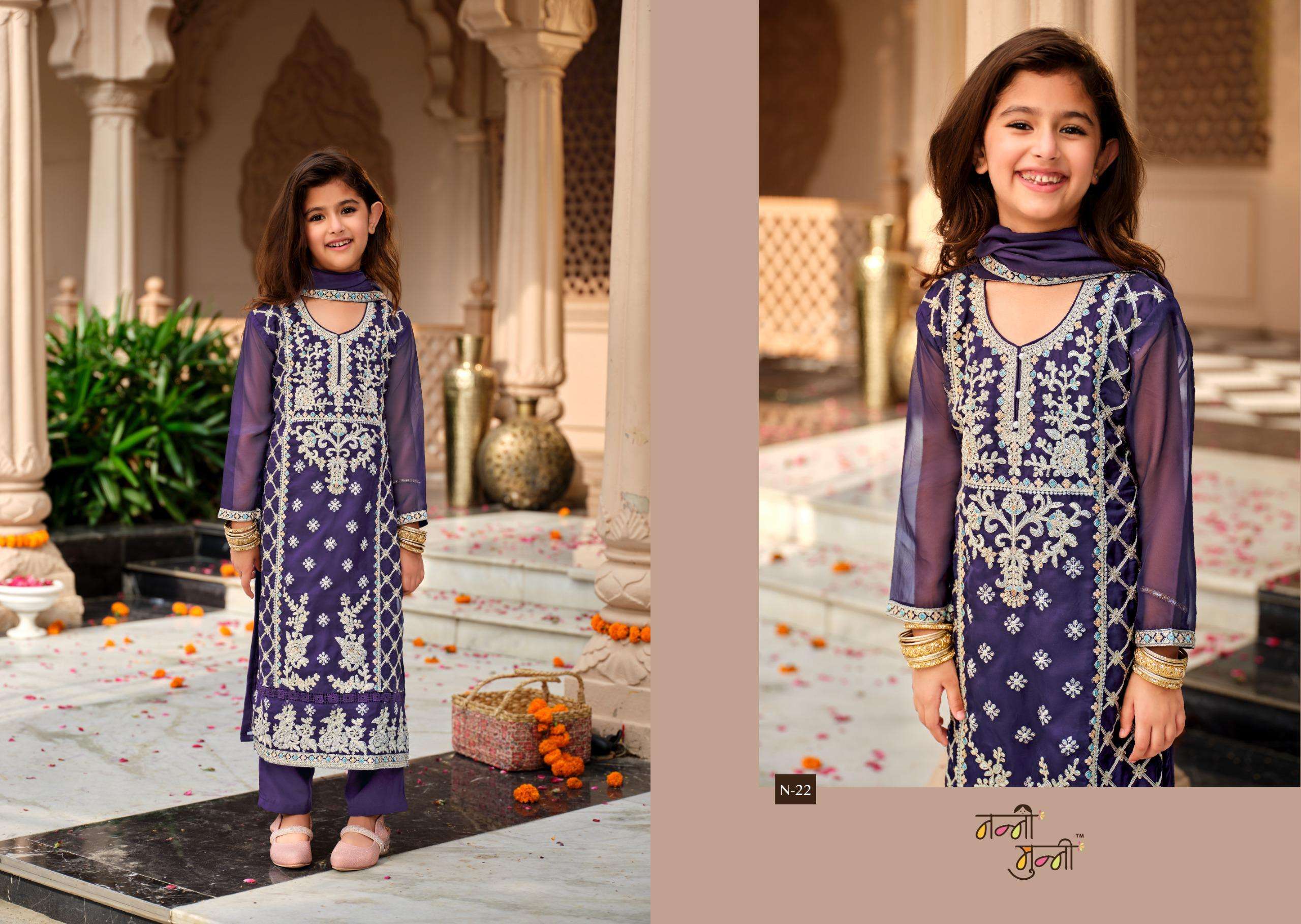 NANNI MUNNI MINI VOGUE ORGANZA HEAVY DESIGNER PARTY WEAR LADIES SUIT