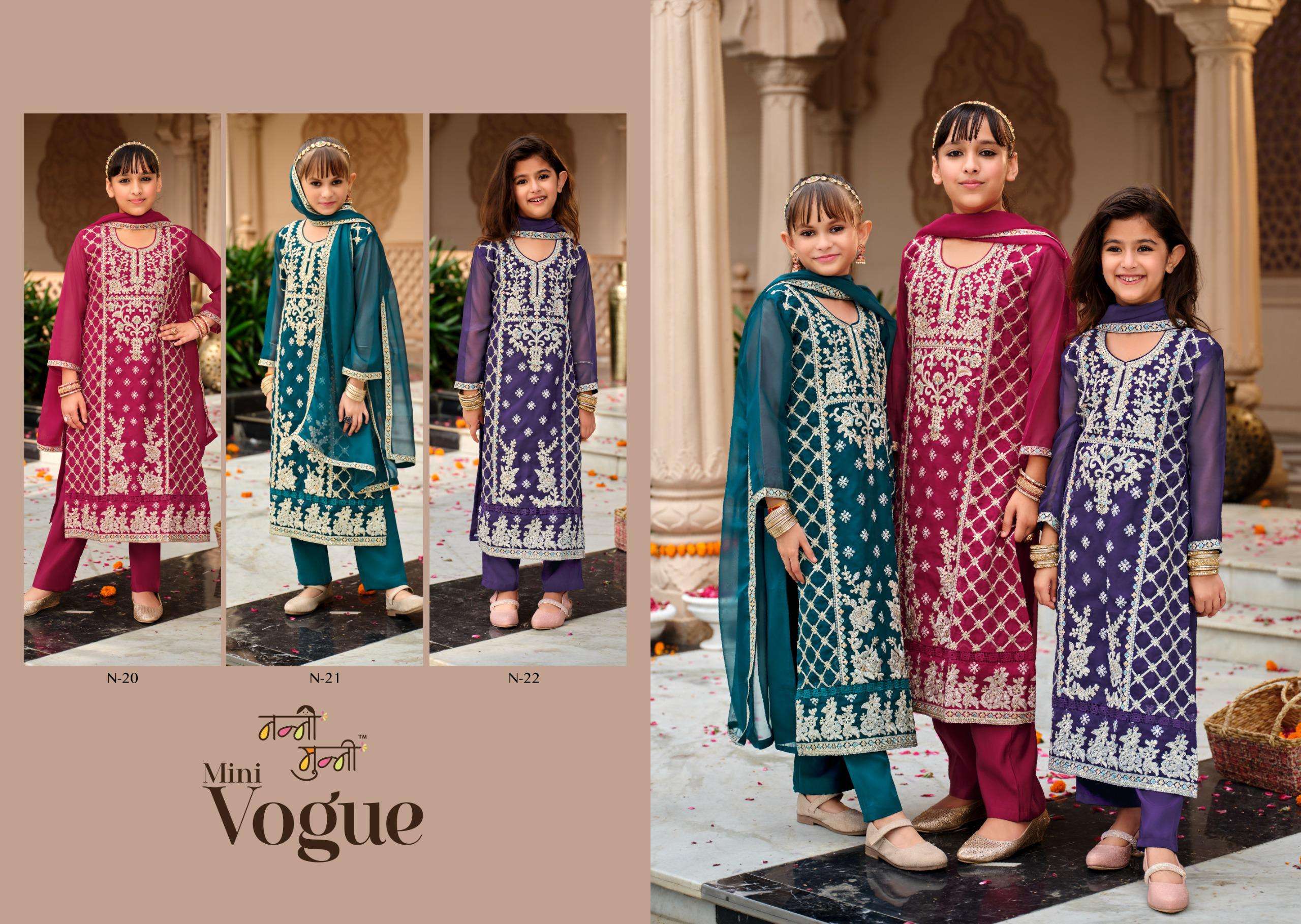 NANNI MUNNI MINI VOGUE ORGANZA HEAVY DESIGNER PARTY WEAR LADIES SUIT