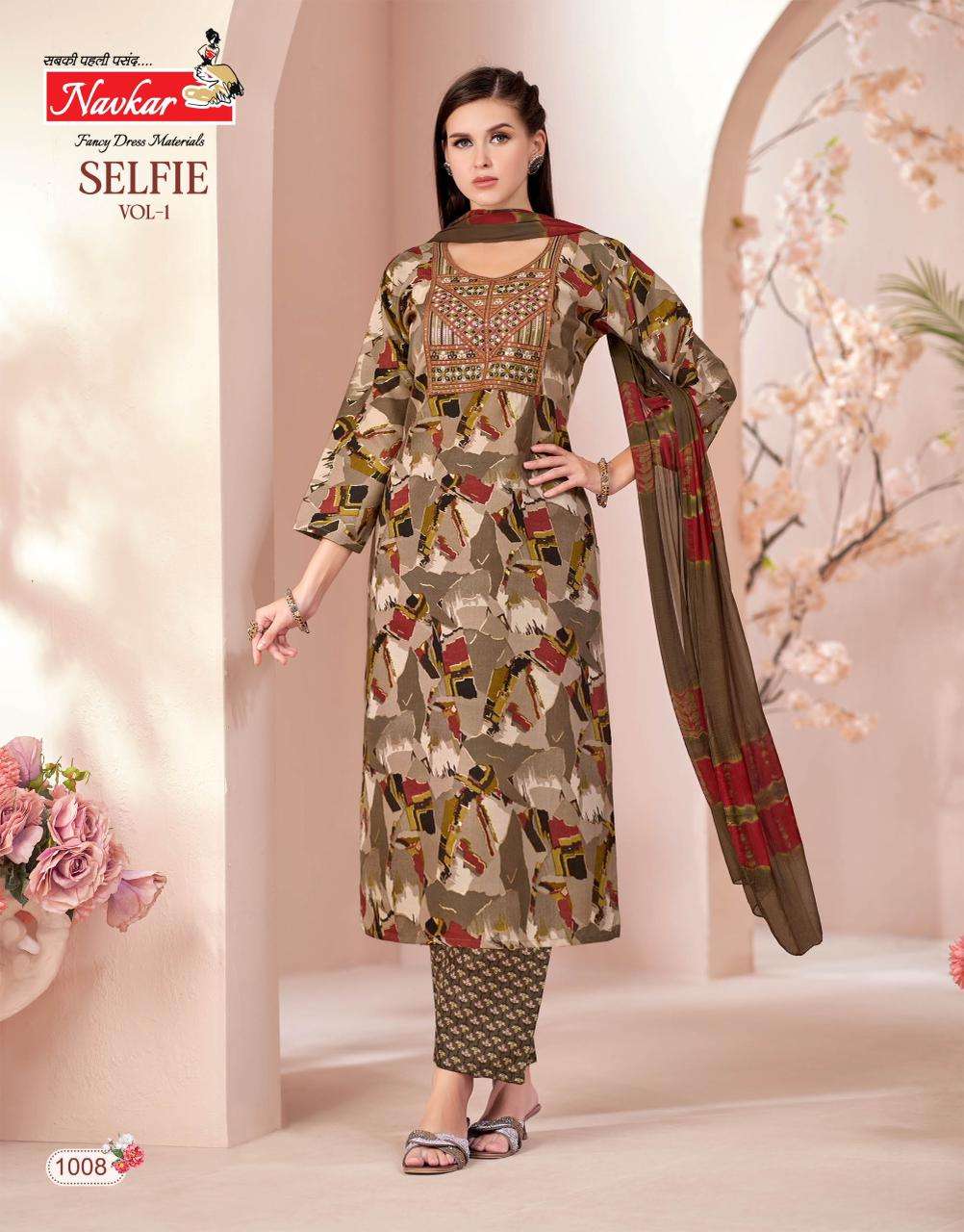 NAVKAR SELFIE VOL 1 CAPSULE FOIL PRINT KURTI WITH BOTTOM AND DUPATTA SET 