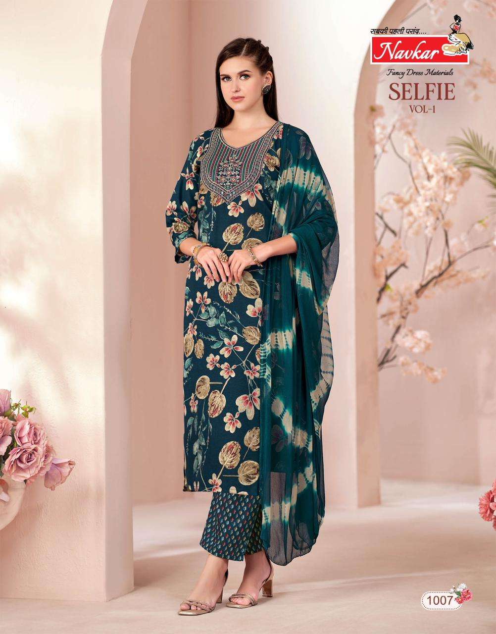 NAVKAR SELFIE VOL 1 CAPSULE FOIL PRINT KURTI WITH BOTTOM AND DUPATTA SET 