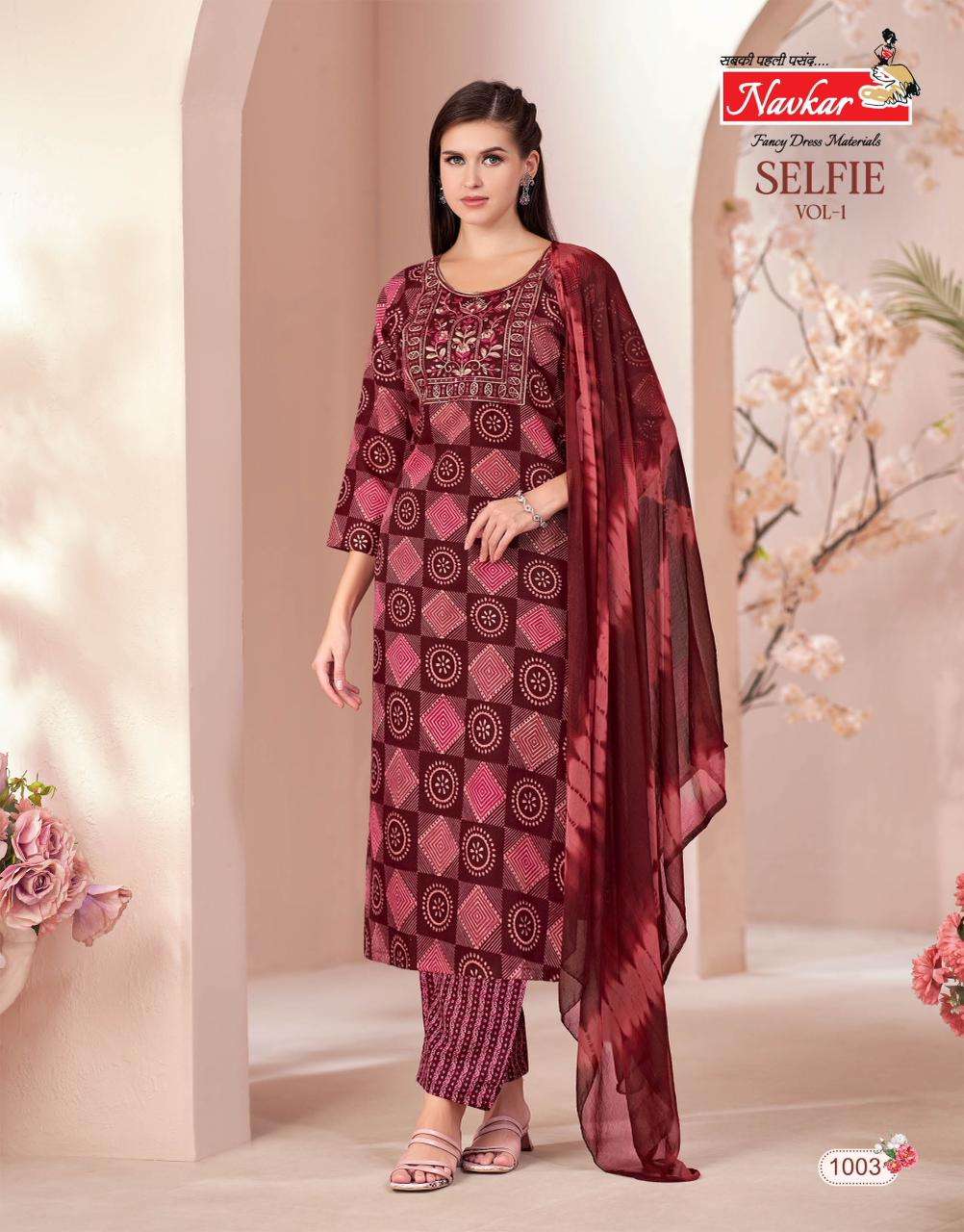 NAVKAR SELFIE VOL 1 CAPSULE FOIL PRINT KURTI WITH BOTTOM AND DUPATTA SET 