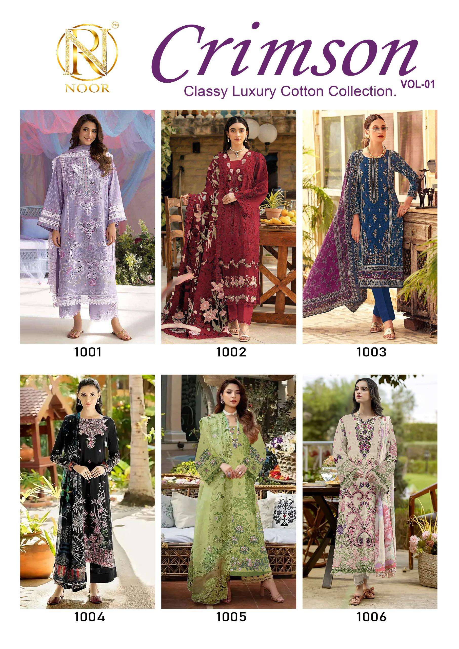 NOOR CRIMSON CLASSY LUXURY COTTON COLLECTION VOL 1 LAWN COTTON DIGITAL PRINTS SALWAR SUIT