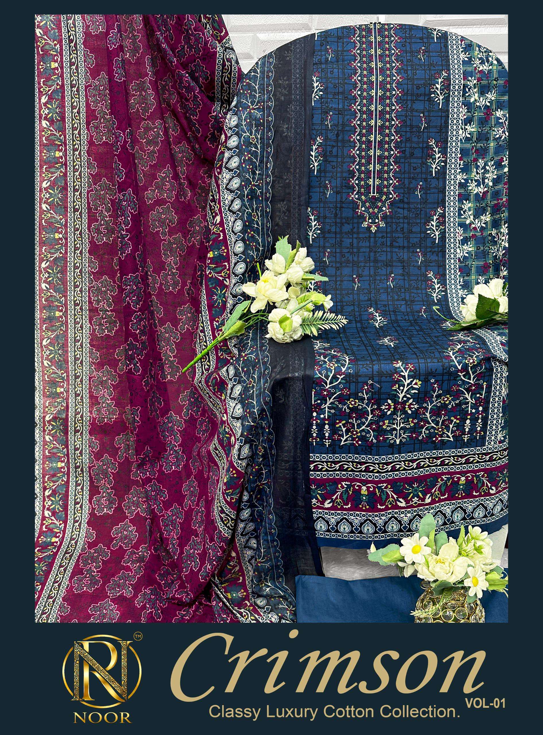 NOOR CRIMSON CLASSY LUXURY COTTON COLLECTION VOL 1 LAWN COTTON DIGITAL PRINTS SALWAR SUIT
