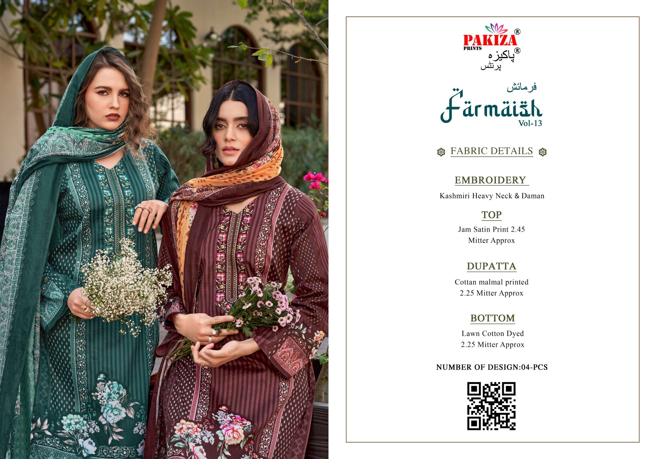 PAKIZA PRINTS FARMAISH VOL 13 JAM SATIN FANCY KASHMIRI EMBROIDERY WORK SUIT
