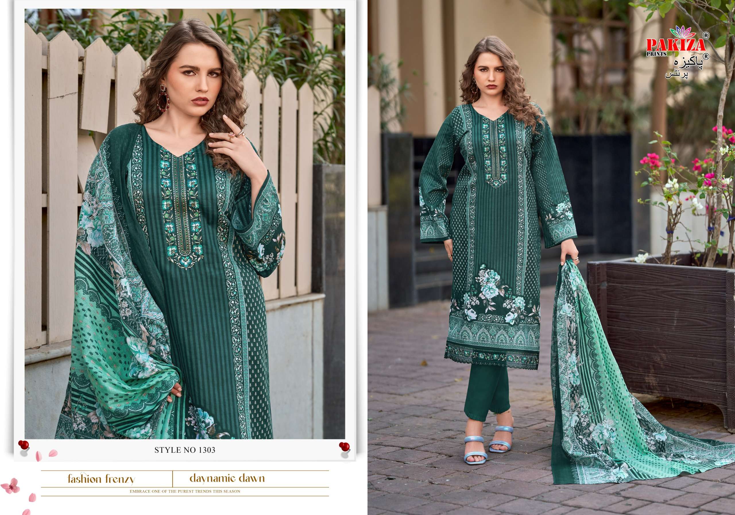 PAKIZA PRINTS FARMAISH VOL 13 JAM SATIN FANCY KASHMIRI EMBROIDERY WORK SUIT