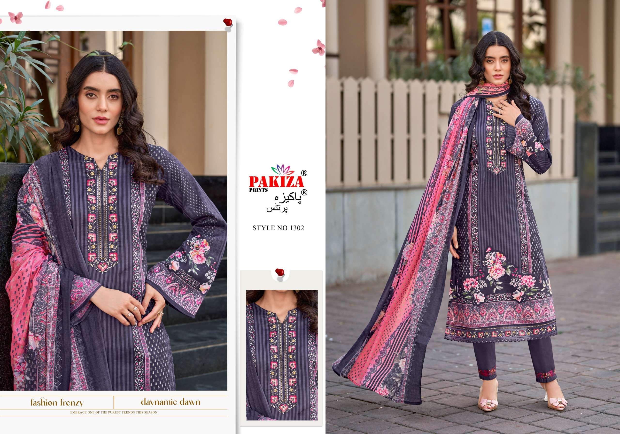 PAKIZA PRINTS FARMAISH VOL 13 JAM SATIN FANCY KASHMIRI EMBROIDERY WORK SUIT
