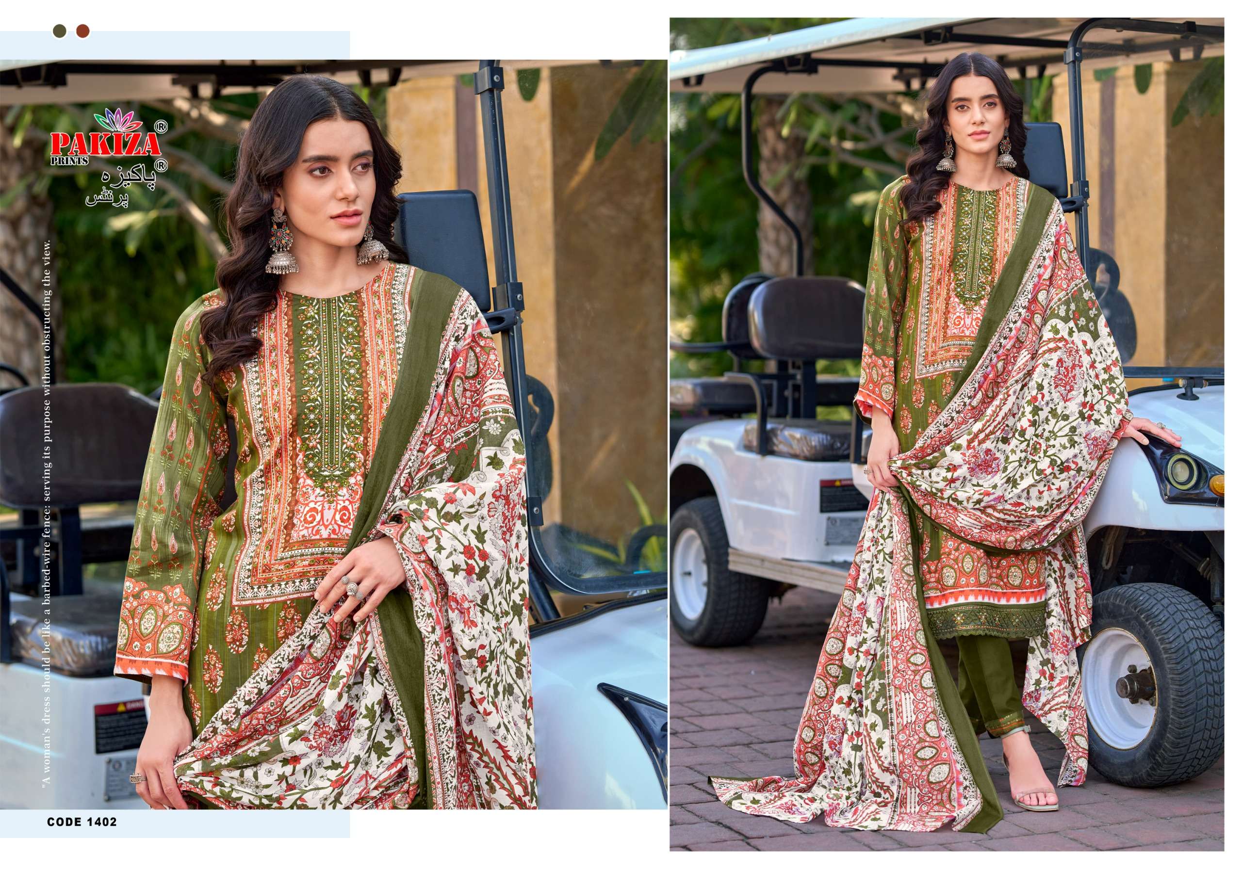 PAKIZA PRINTS FARMAISH VOL 14 JAM SATIN PRINT WITH FANCY KASHMIRI WORK SUIT