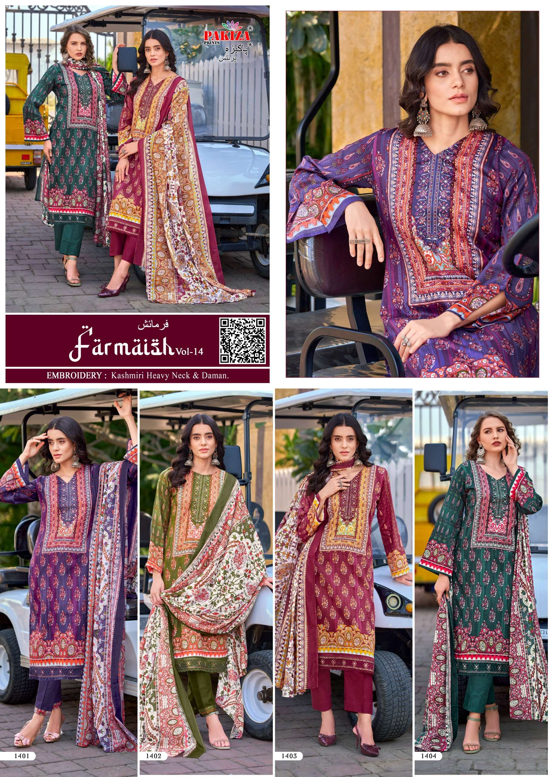 PAKIZA PRINTS FARMAISH VOL 14 JAM SATIN PRINT WITH FANCY KASHMIRI WORK SUIT