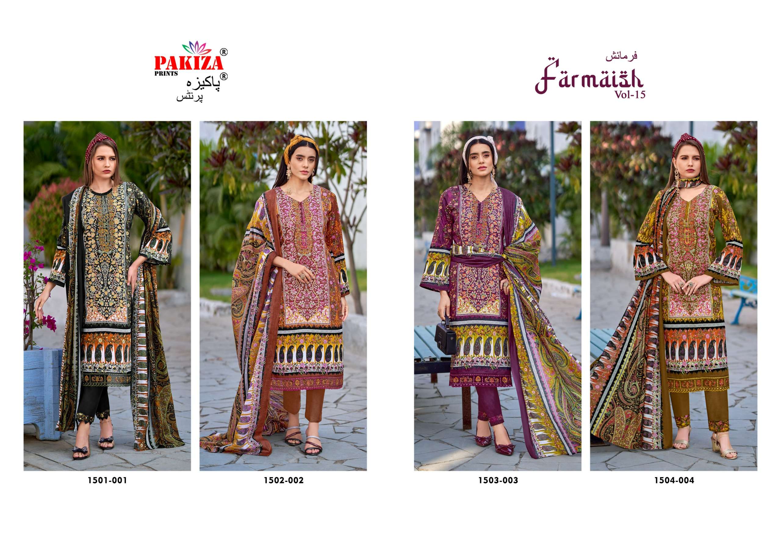 PAKIZA PRINTS FARMAISH VOL 15 JAM SATIN FANCY EMBROIDERY WORK SUIT