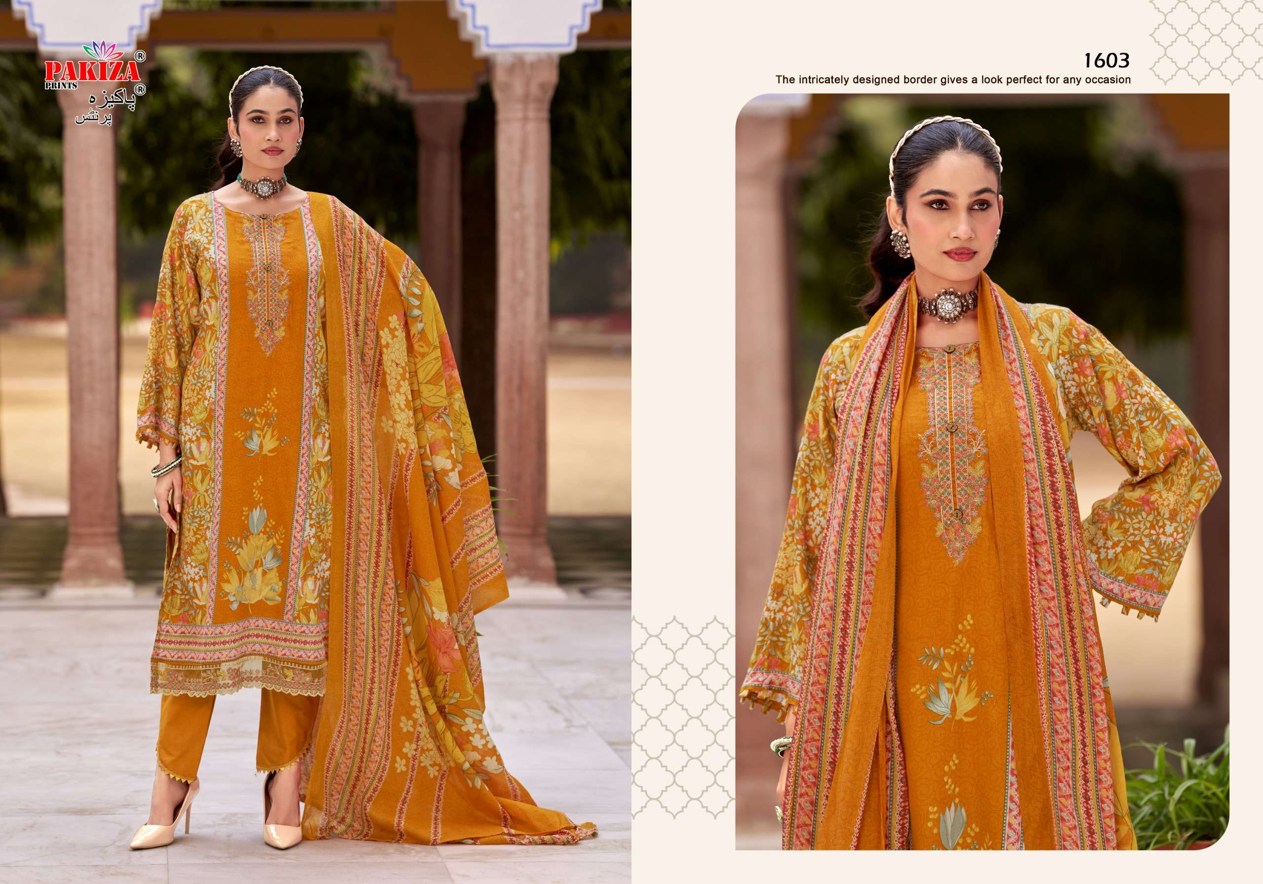 PAKIZA PRINTS FARMAISH VOL 16 JAM SATIN FANCY EMBROIDERY WORK SUIT