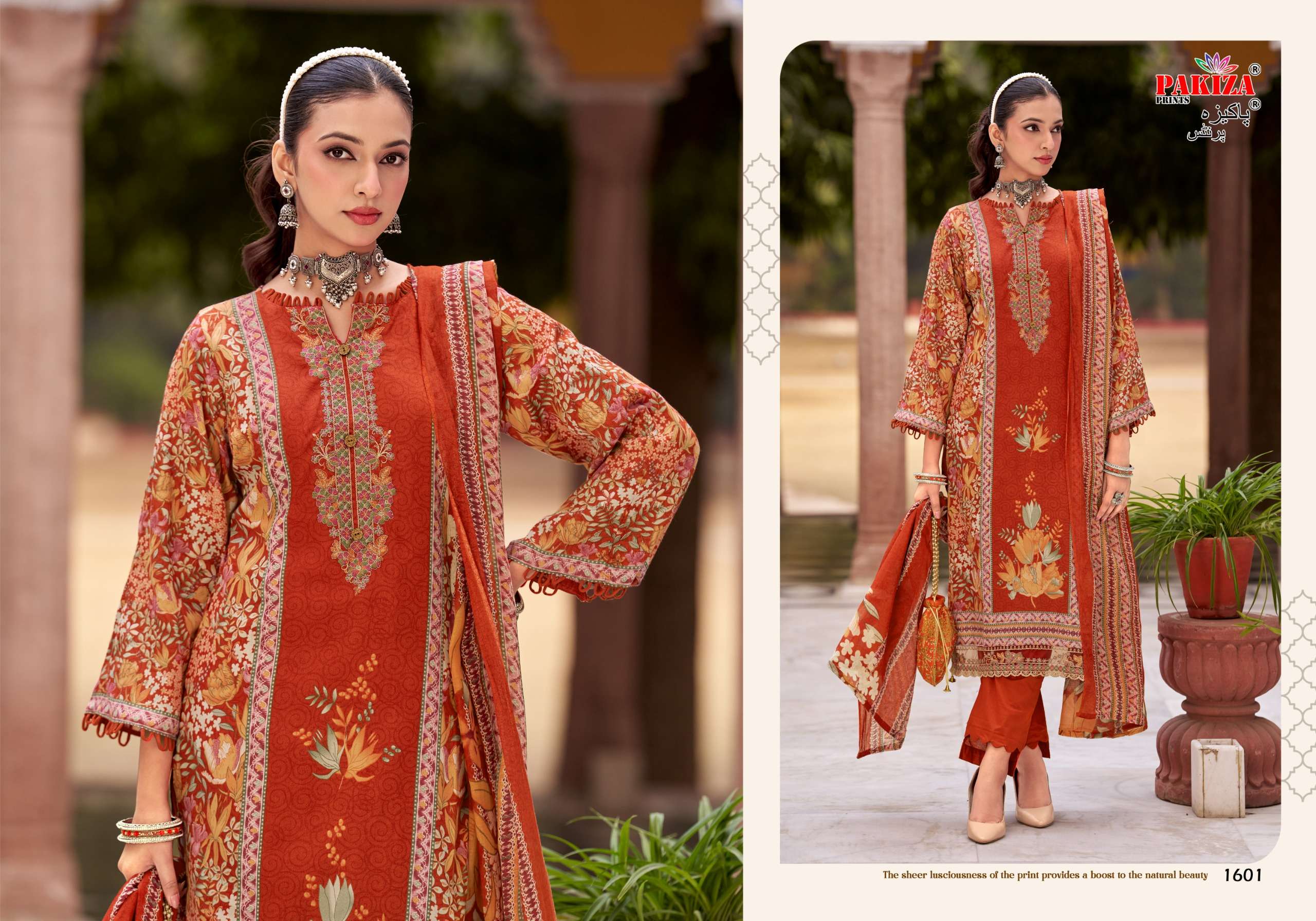 PAKIZA PRINTS FARMAISH VOL 16 JAM SATIN FANCY EMBROIDERY WORK SUIT