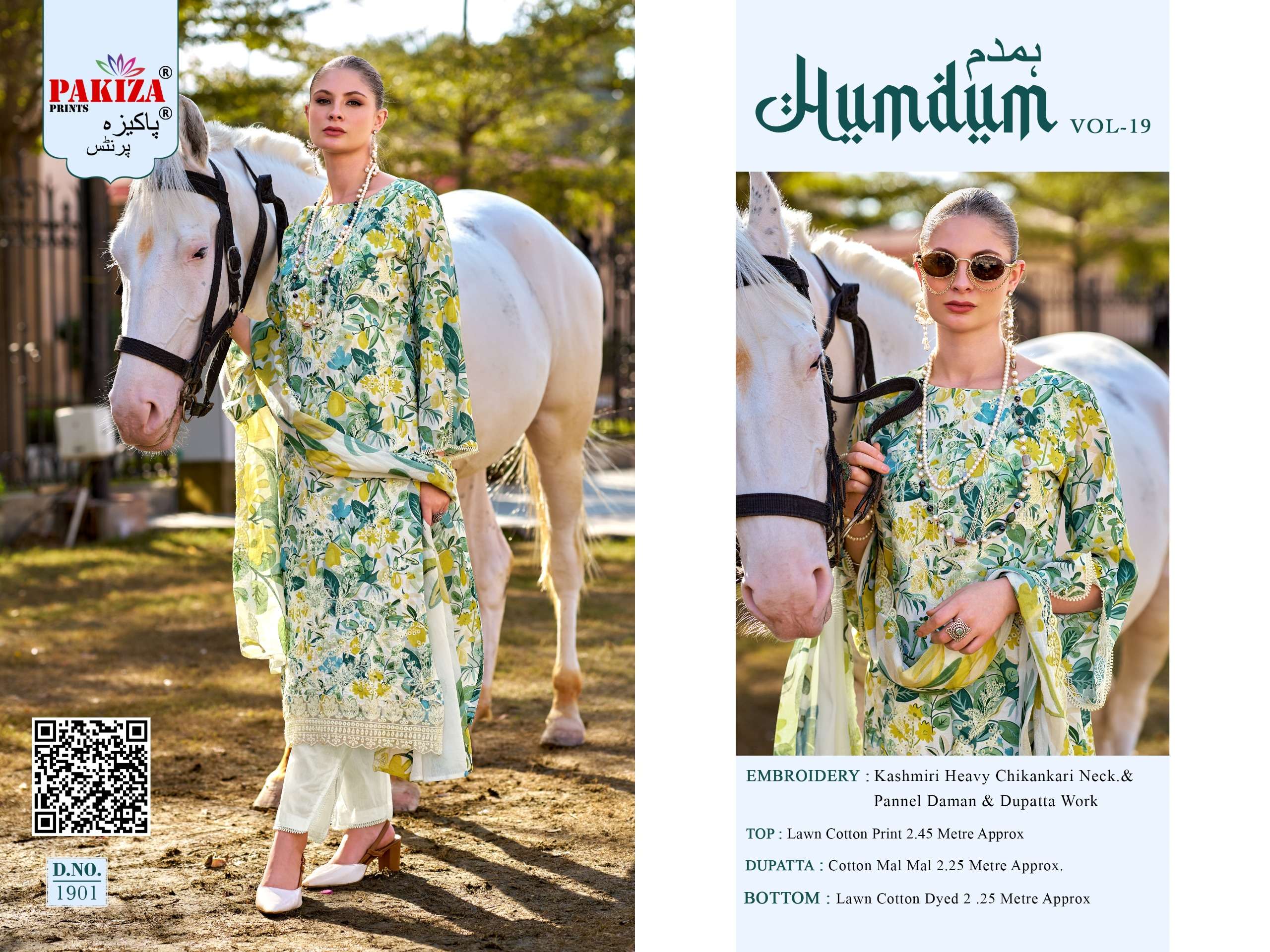 PAKIZA PRINTS HUMDUM VOL 19 LAWN COTTON DIGITAL PRINT WITH FANCY WORK SUIT