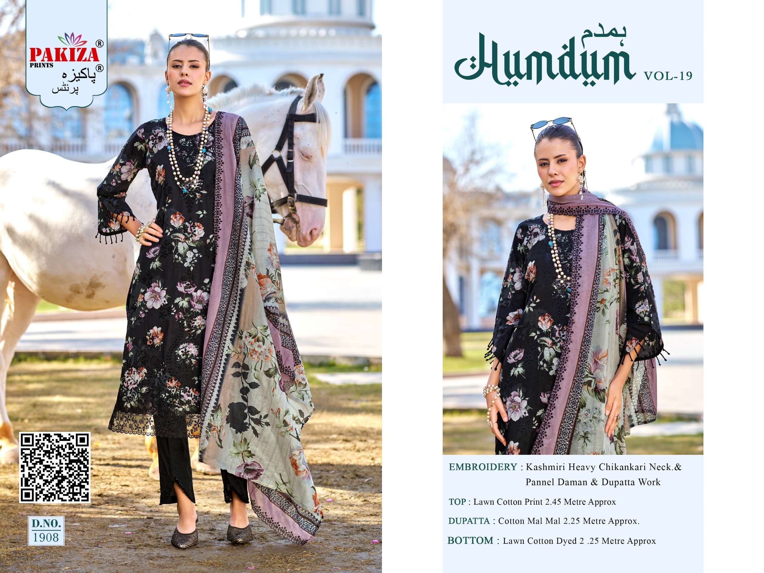 PAKIZA PRINTS HUMDUM VOL 19 LAWN COTTON DIGITAL PRINT WITH FANCY WORK SUIT