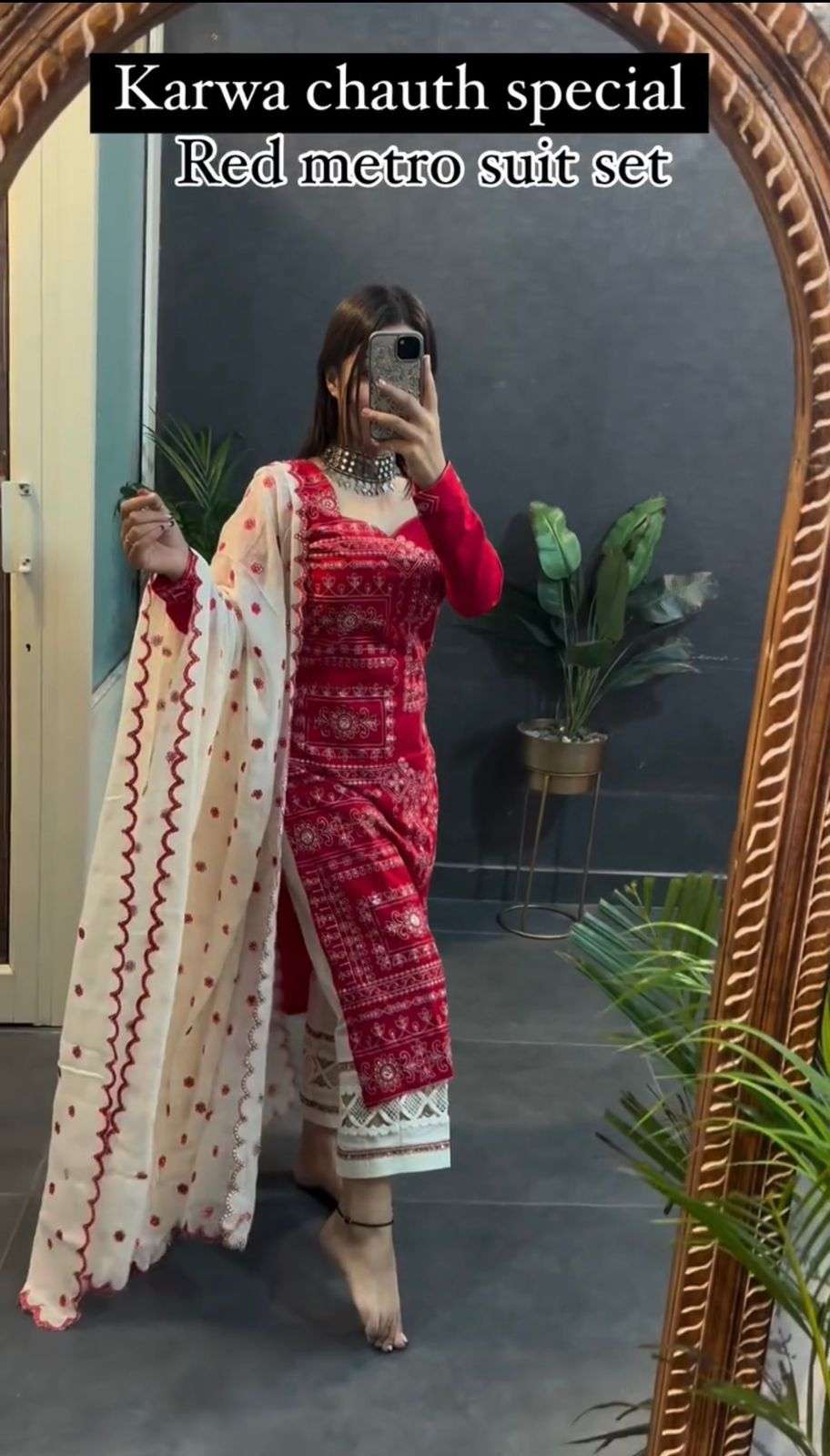 PD 1070 SILK EMBROIDERY DESIGNER WORK PARTY WEAR LADIES SUIT