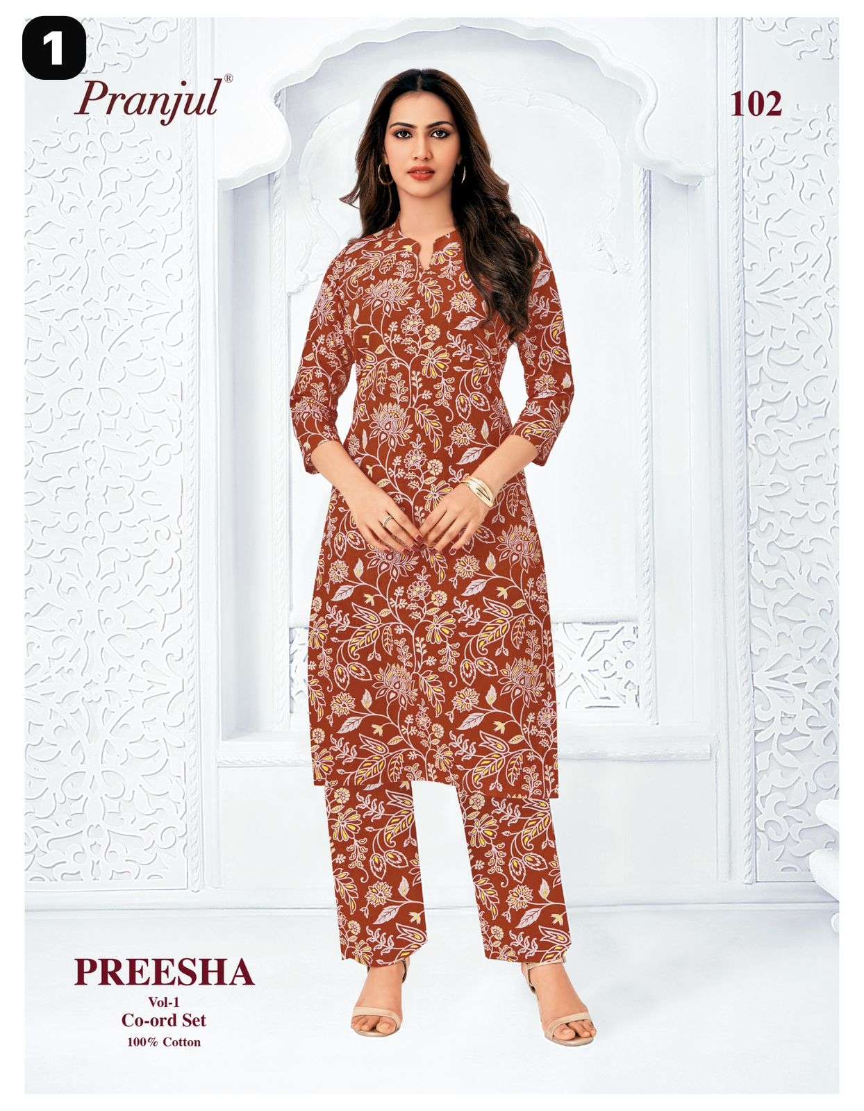  PRANJUL FASHION PREESHA VOL 1 COTTON PRINT LADIES KURTI WITH BOTTOM PAIR 