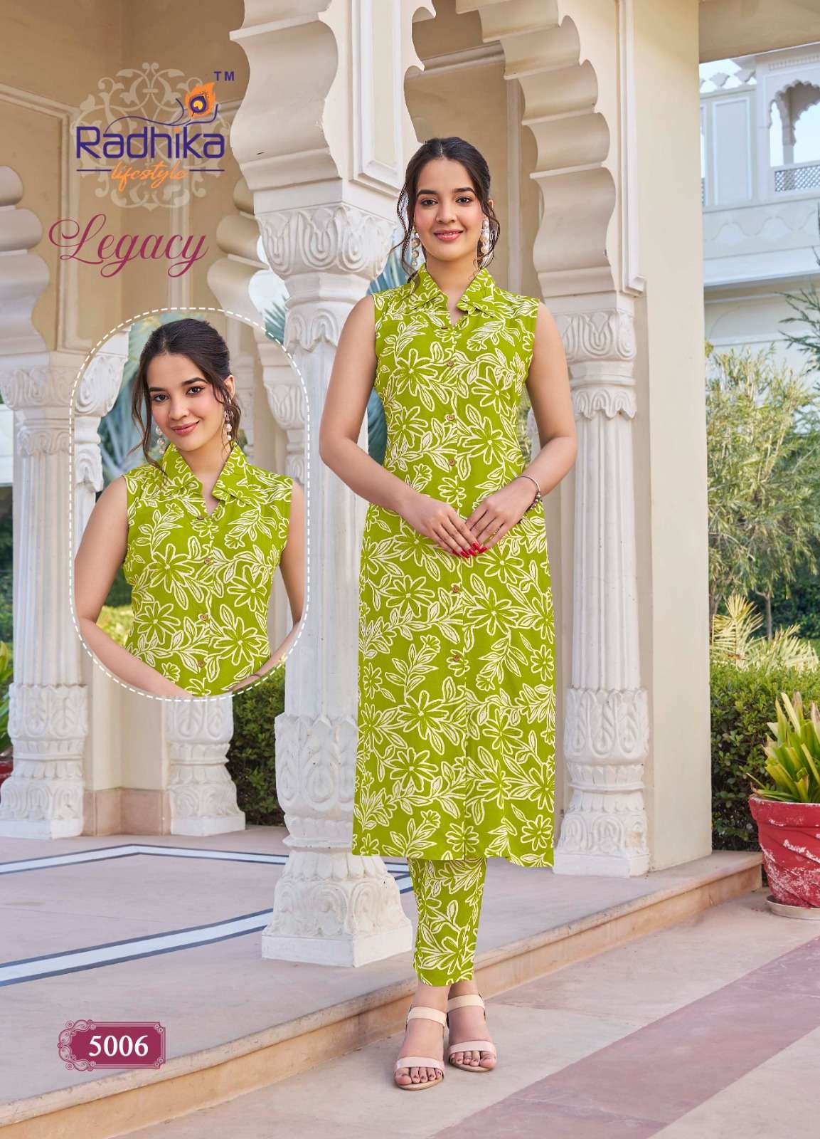 RADHIKA LIFESTYLE LEGACY VOL 5 RAYON PRINTED FANCY LADIES KURTI WITH BOTTOM PAIR 