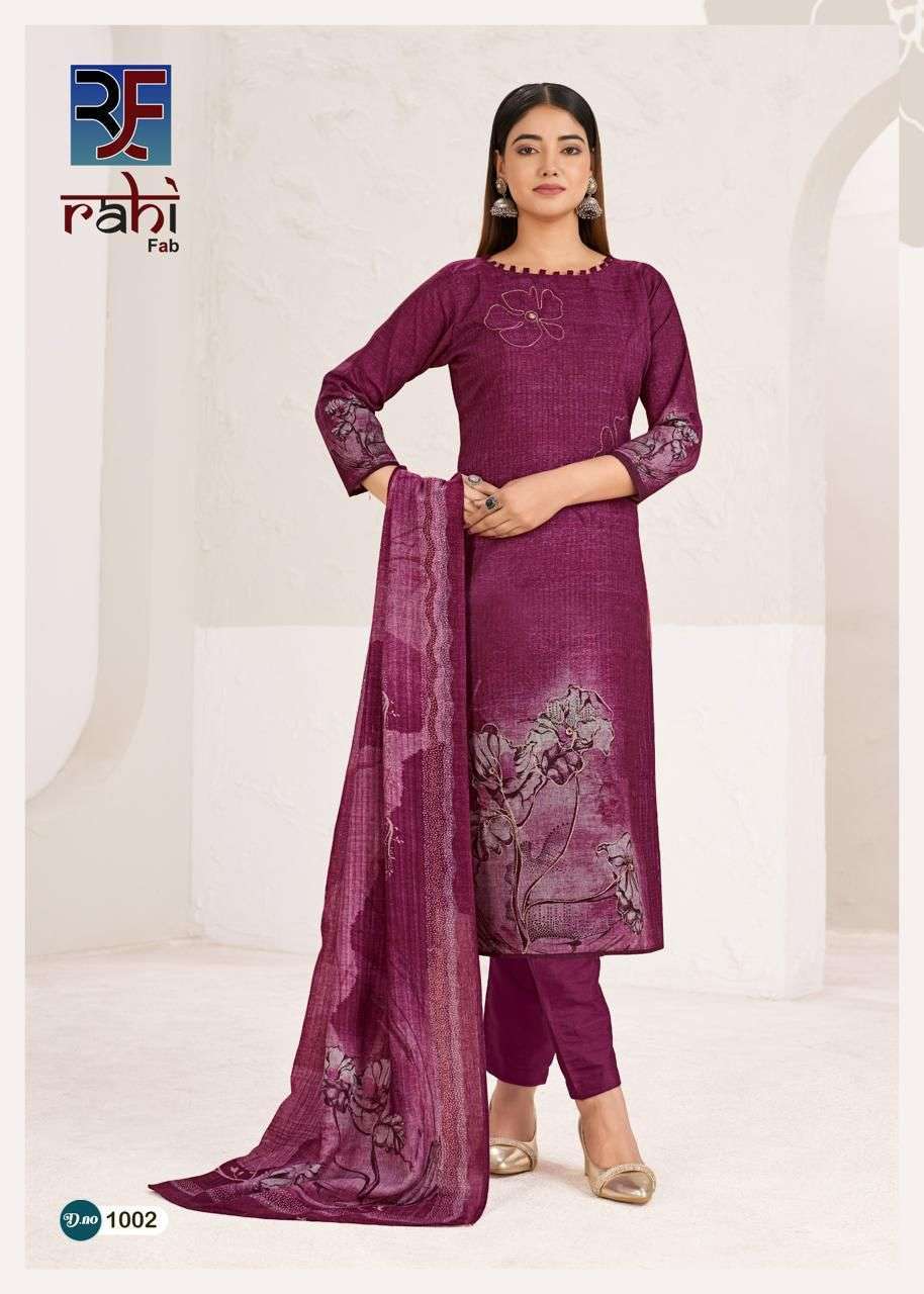 RAHI FAB RISING GOLD VOL 1 COTTON PRINTED WITH FANCY WORK SUIT