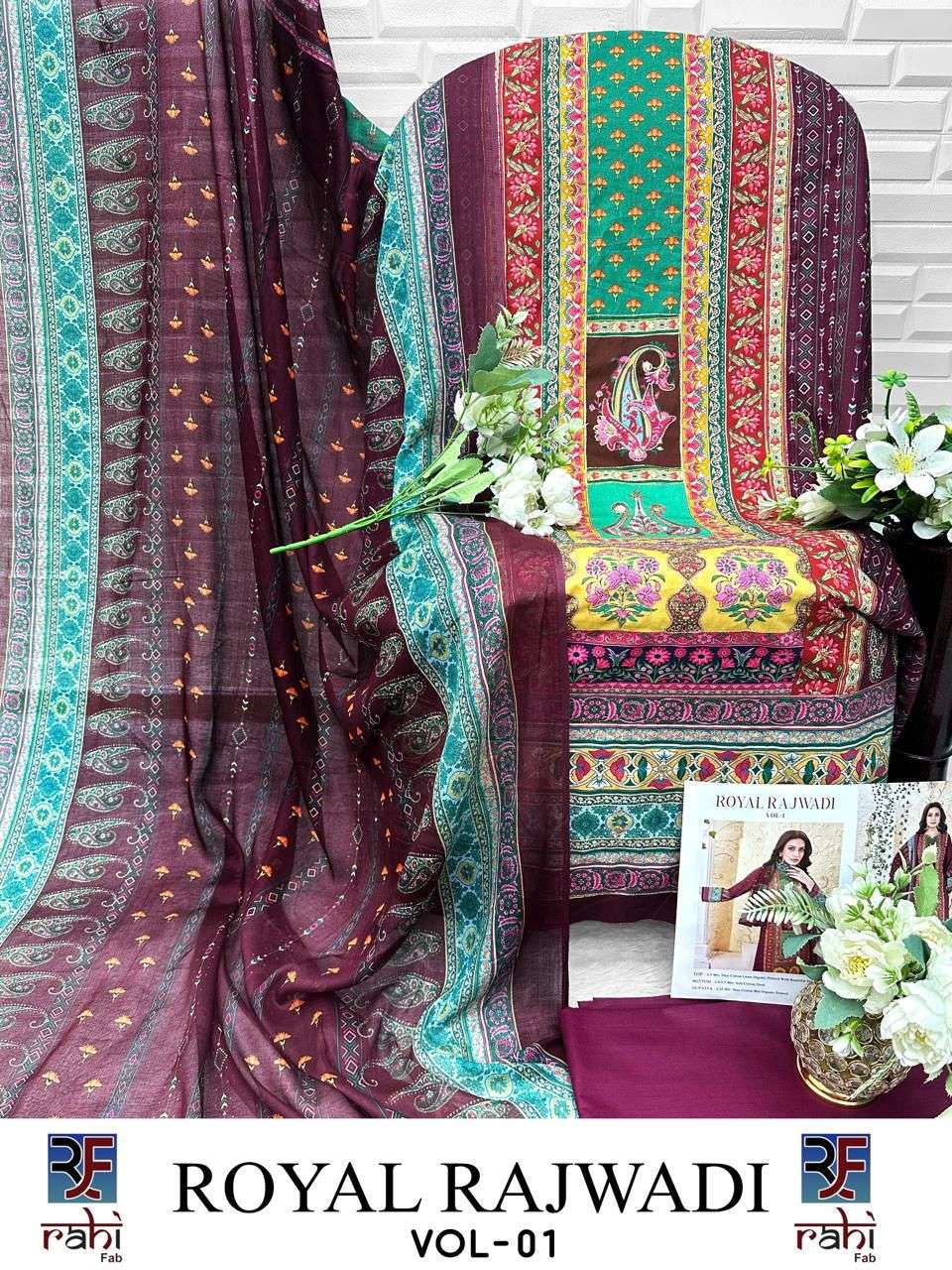 RAHI FAB ROYAL RAJWADI 