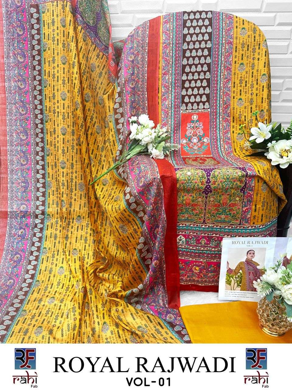 RAHI FAB ROYAL RAJWADI 