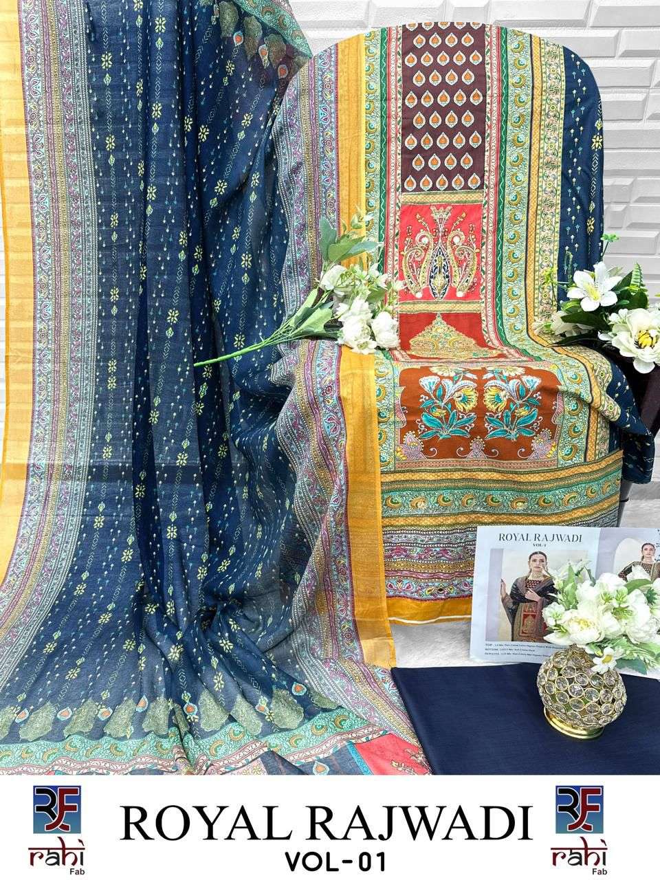 RAHI FAB ROYAL RAJWADI 