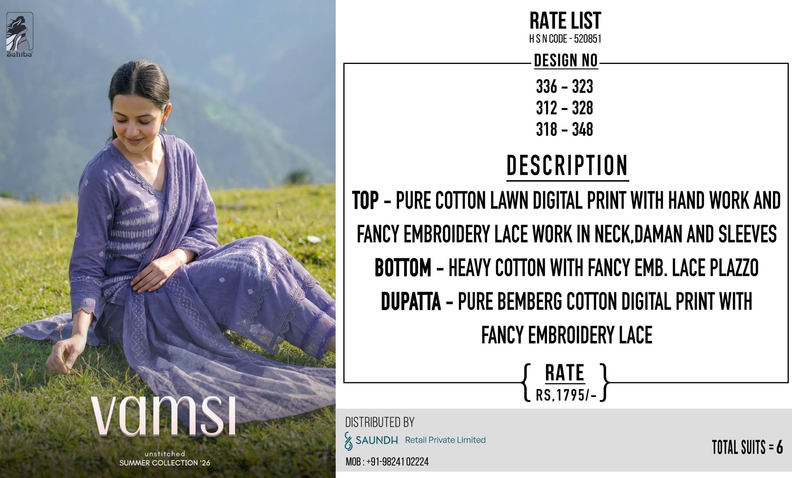 SAHIBA VAMSI LAWN COTTON DIGITAL PRINT WITH FANCY EMBROIDERY DESIGNER WORK SUIT