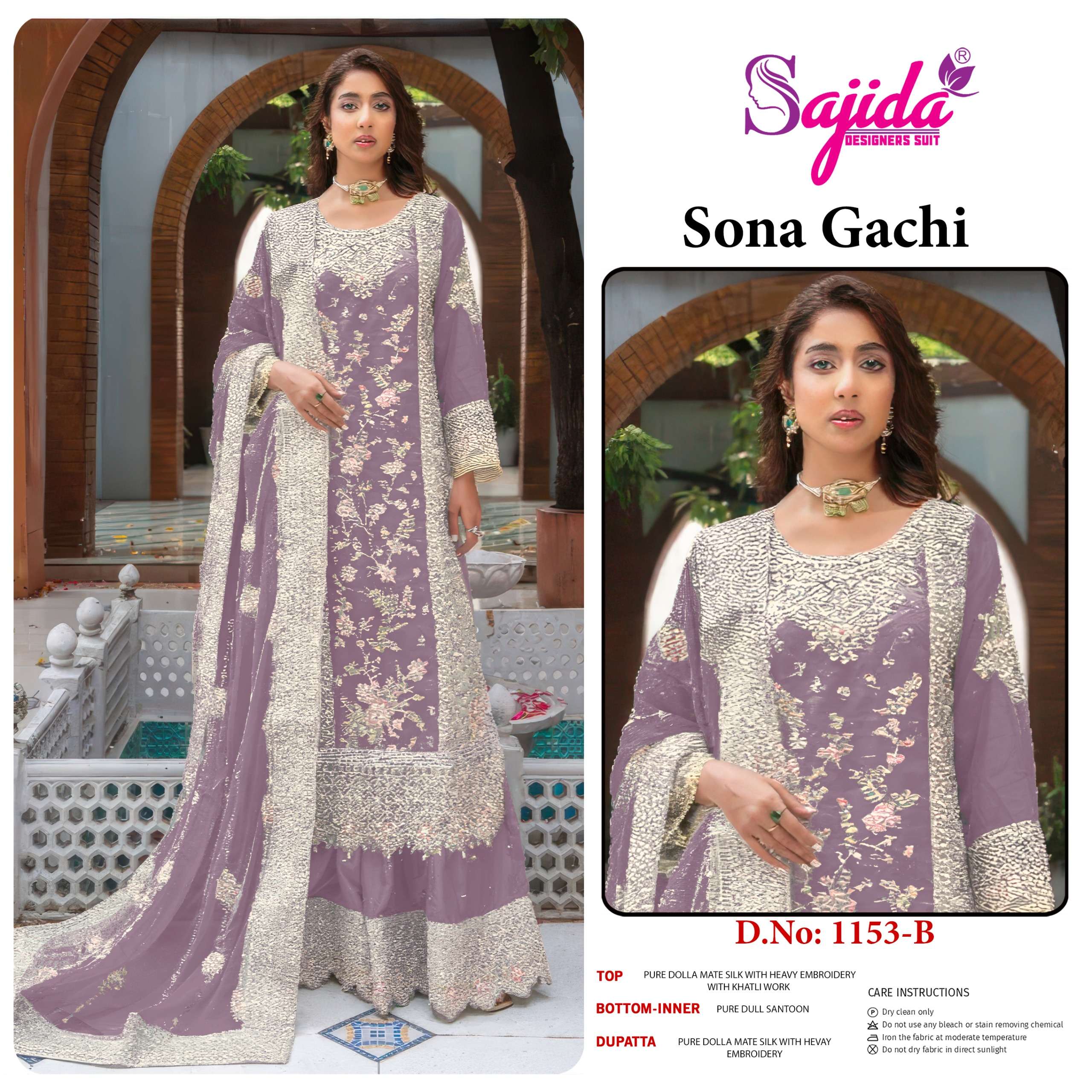 SAJIDA DESIGNER SONA GACHI SILK HEAVY EMBROIDERD DESIGNER PAKISTANI SUIT