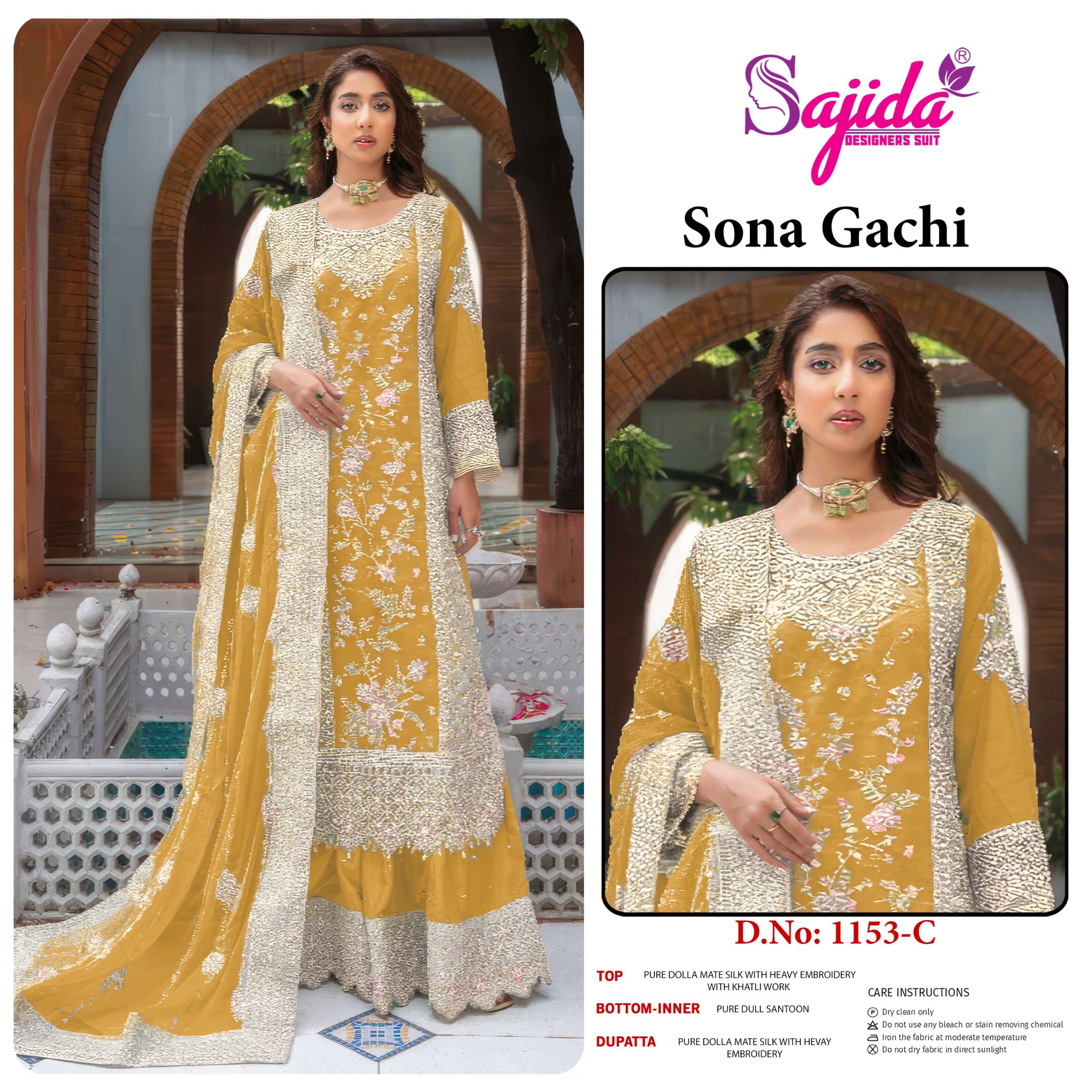 SAJIDA DESIGNER SONA GACHI SILK HEAVY EMBROIDERD DESIGNER PAKISTANI SUIT